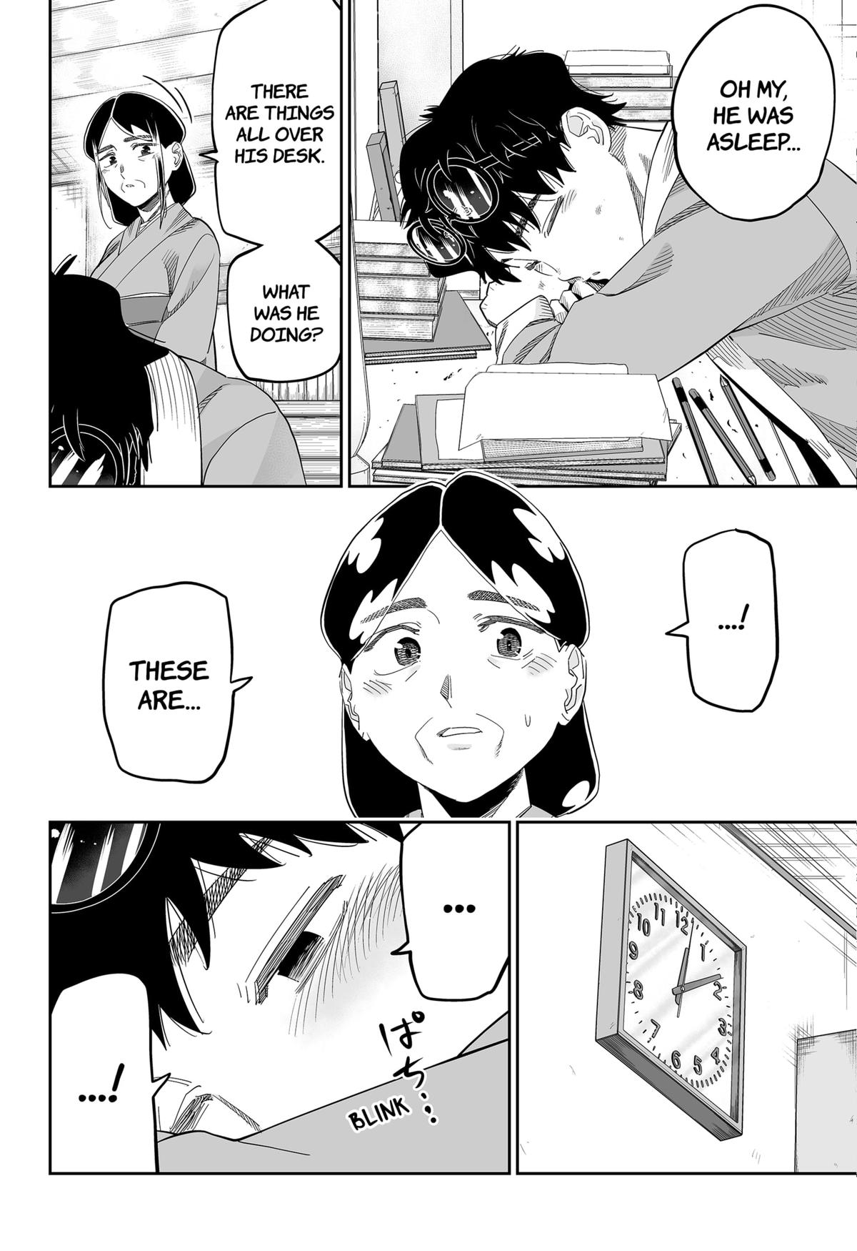 Read Gals Cant Be Kind To Otaku - Chapter 98 - www.galscantbekindtootakumanga.com | Image 42