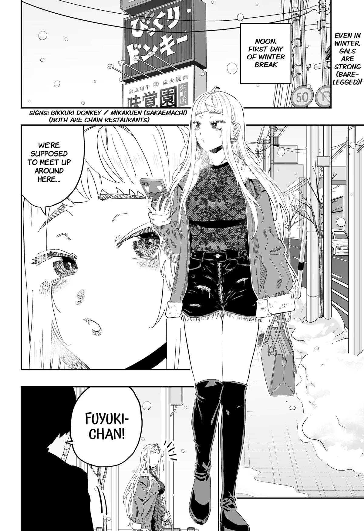 Read Gals Cant Be Kind To Otaku - Chapter 99 - www.galscantbekindtootakumanga.com | Image 4