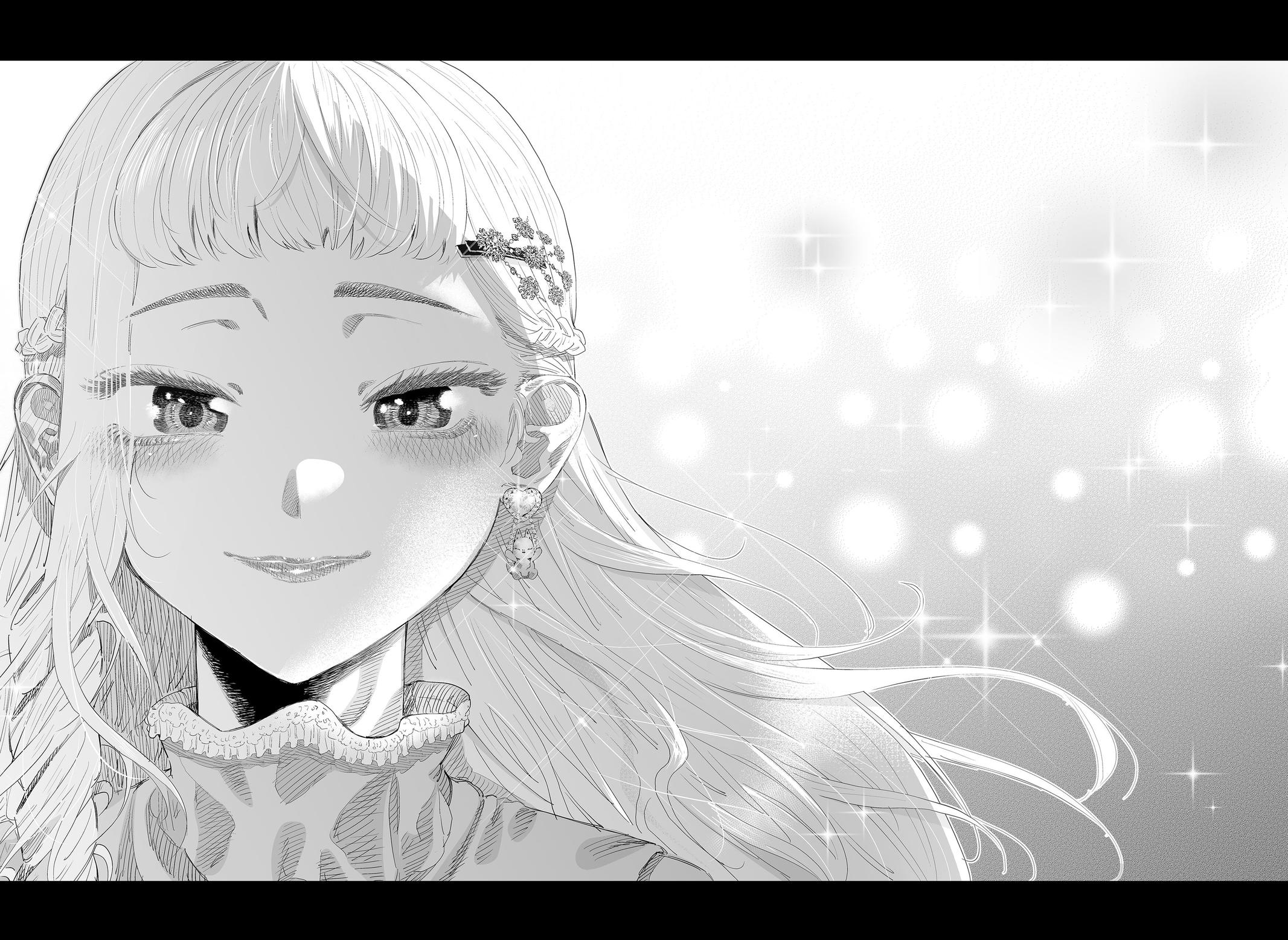 Read Gals Cant Be Kind To Otaku - Chapter 99 - www.galscantbekindtootakumanga.com | Image 40