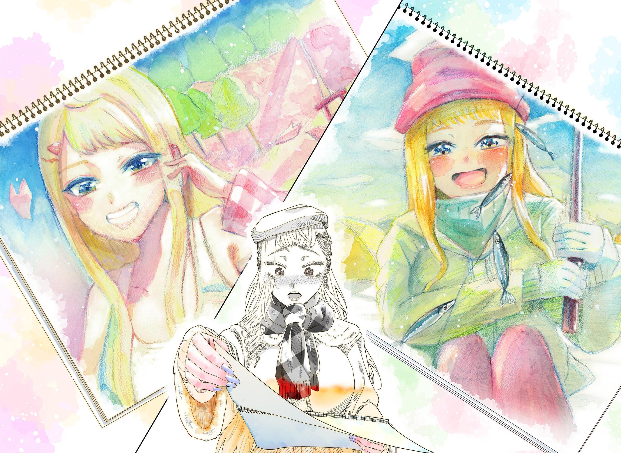 Read Gals Cant Be Kind To Otaku - Chapter 100 - www.galscantbekindtootakumanga.com | Image 17