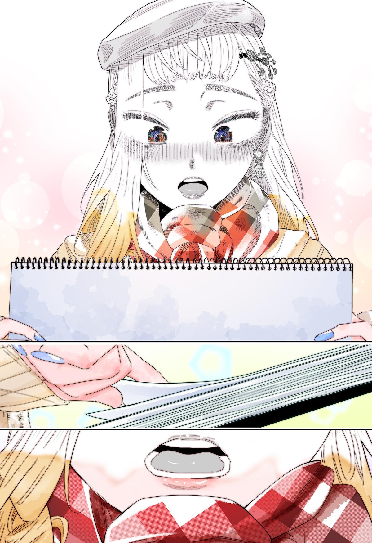 Read Gals Cant Be Kind To Otaku - Chapter 100 - www.galscantbekindtootakumanga.com | Image 19