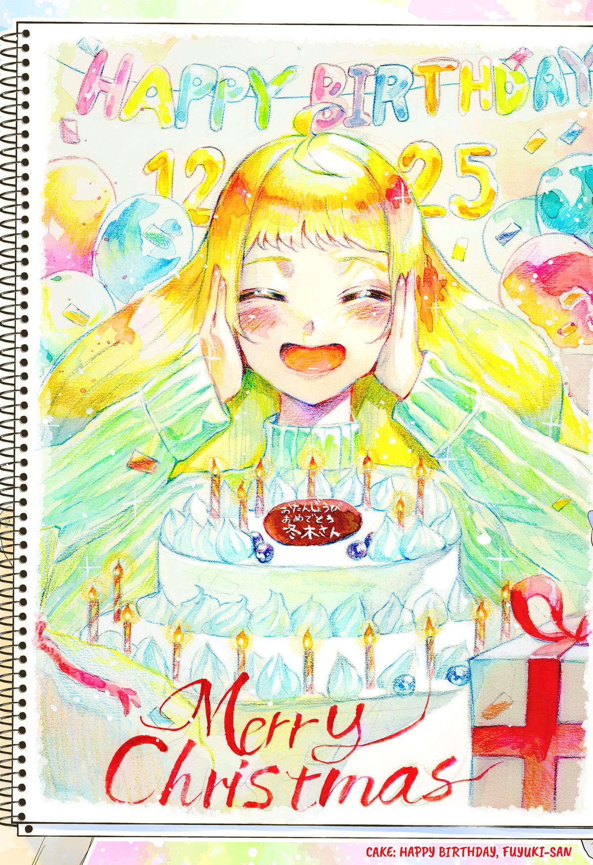 Read Gals Cant Be Kind To Otaku - Chapter 100 - www.galscantbekindtootakumanga.com | Image 20