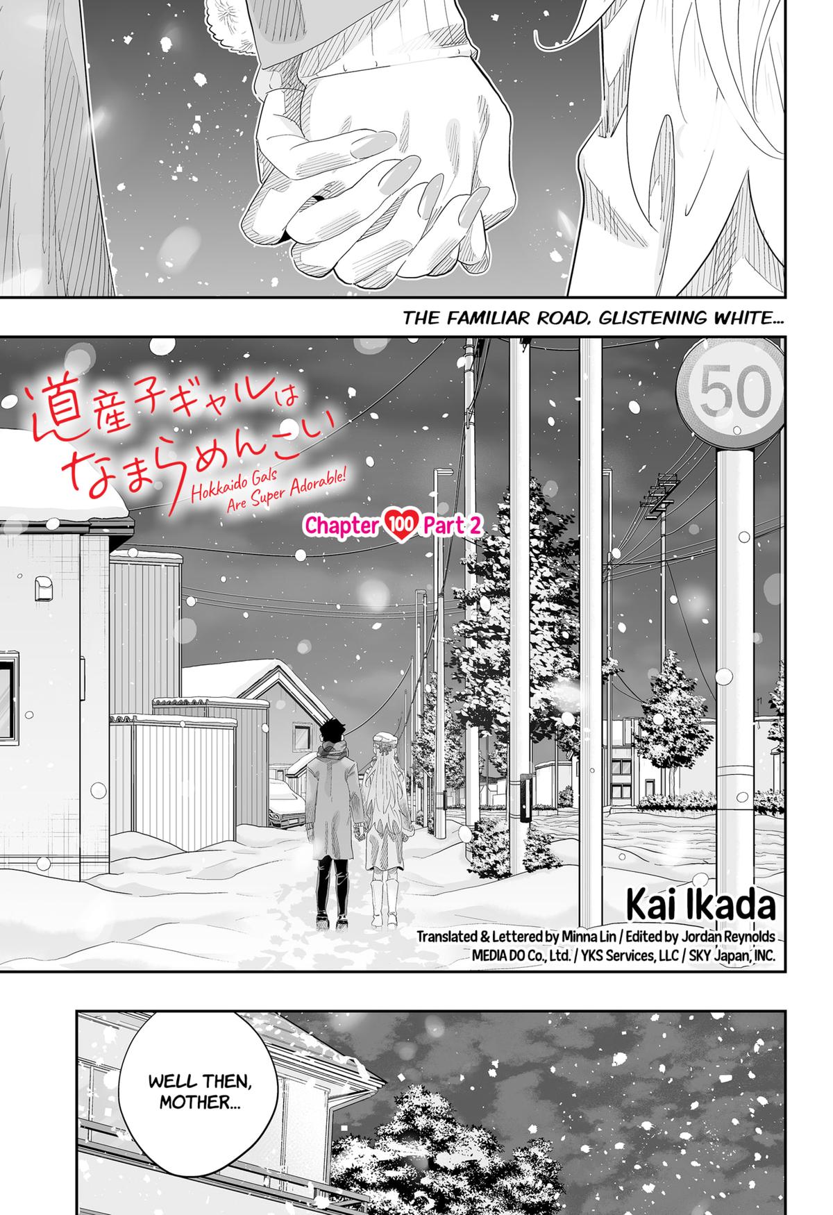 Read Gals Cant Be Kind To Otaku - Chapter 100 - www.galscantbekindtootakumanga.com | Image 32