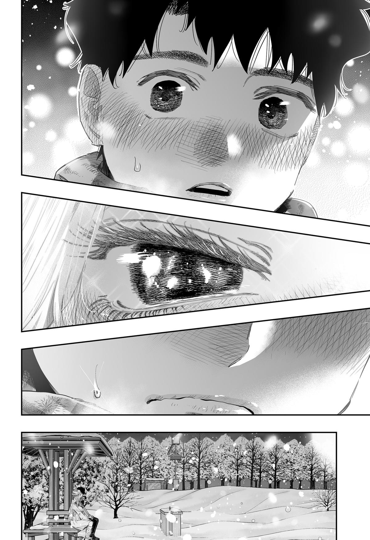 Read Gals Cant Be Kind To Otaku - Chapter 100 - www.galscantbekindtootakumanga.com | Image 45