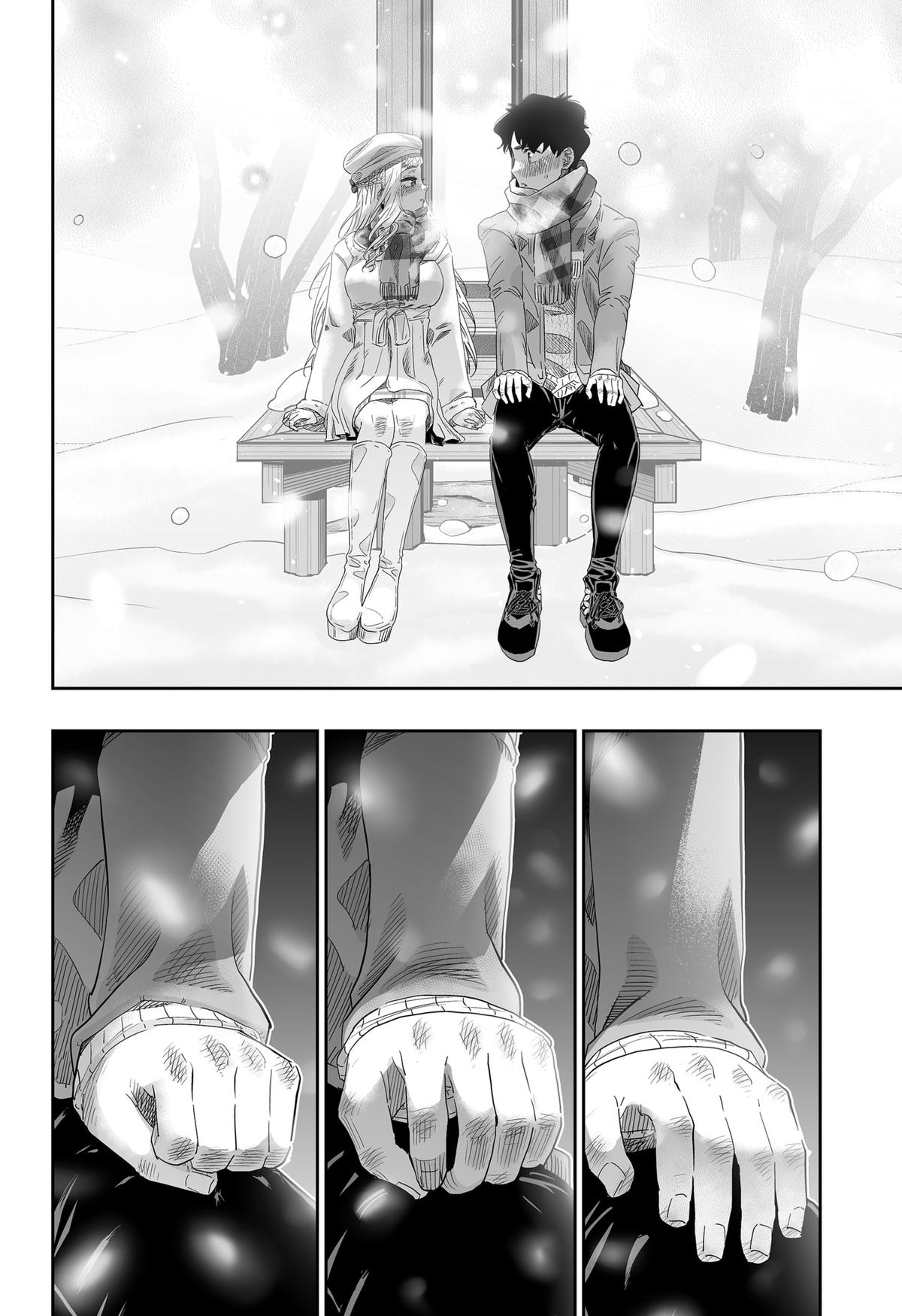 Read Gals Cant Be Kind To Otaku - Chapter 100 - www.galscantbekindtootakumanga.com | Image 47