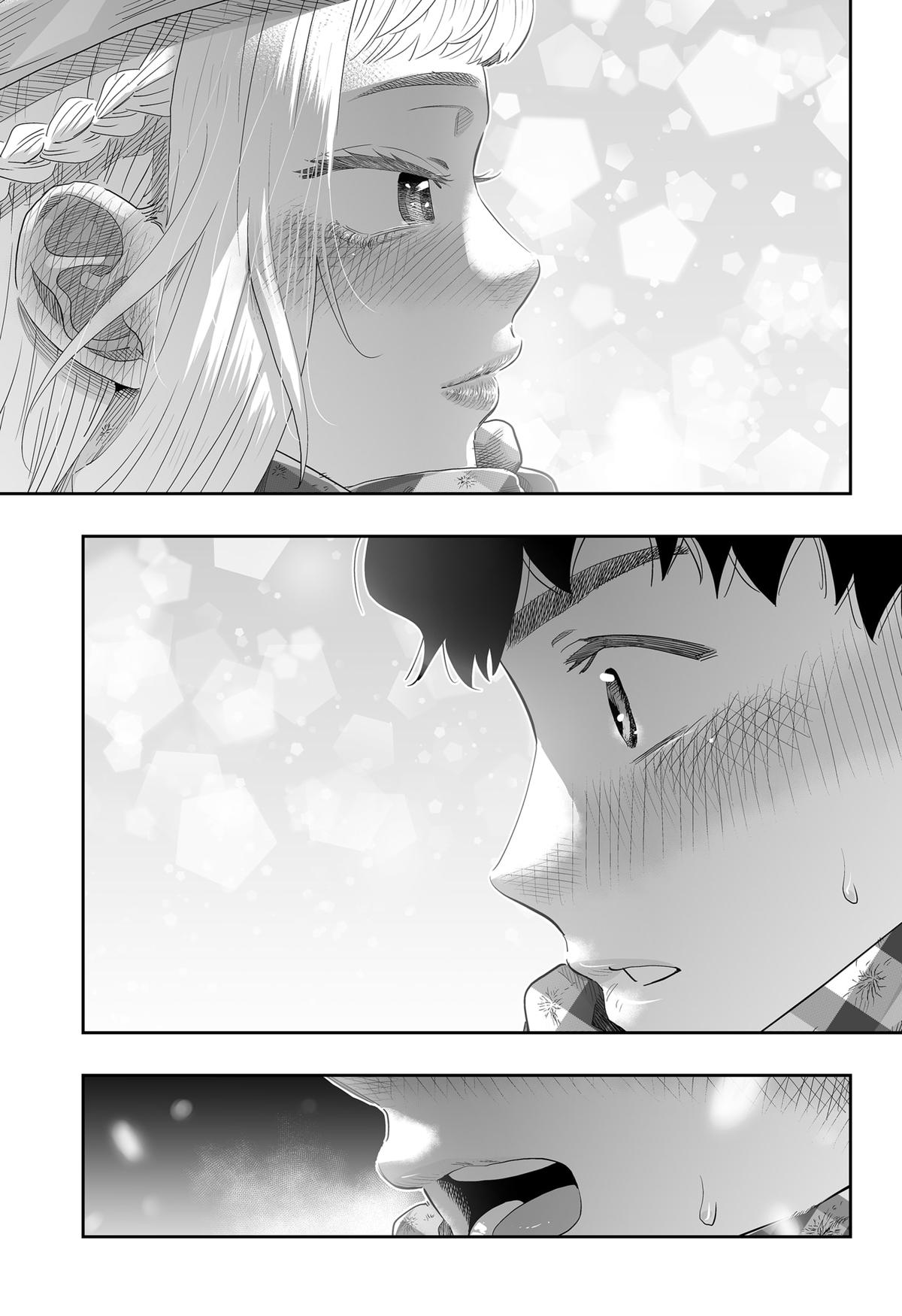 Read Gals Cant Be Kind To Otaku - Chapter 100 - www.galscantbekindtootakumanga.com | Image 48