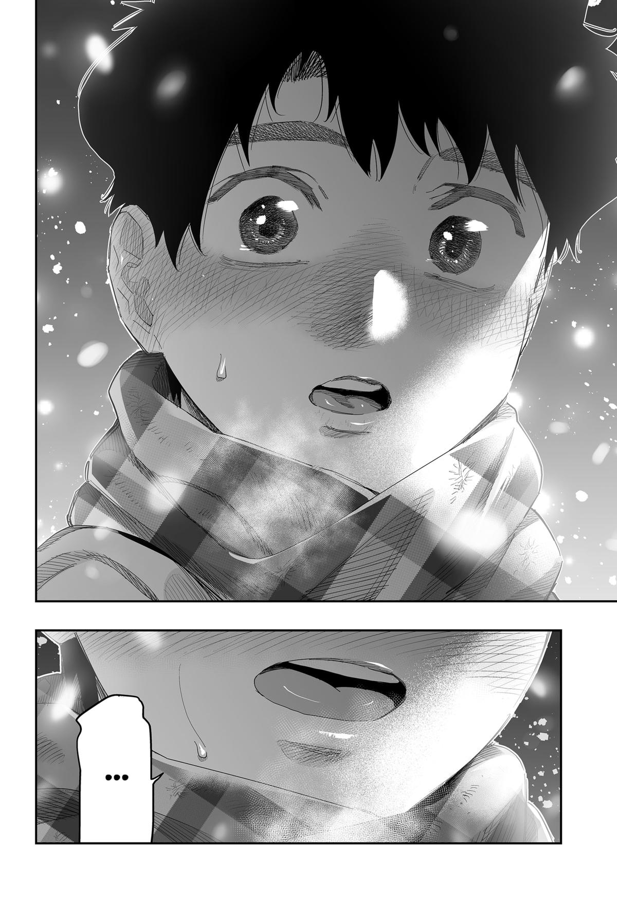Read Gals Cant Be Kind To Otaku - Chapter 100 - www.galscantbekindtootakumanga.com | Image 50