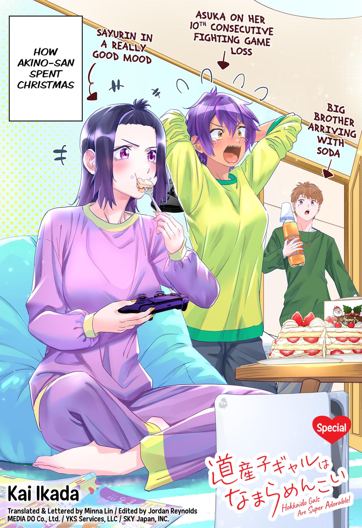 Read Gals Cant Be Kind To Otaku - Chapter 100.5 - www.galscantbekindtootakumanga.com | Image 2