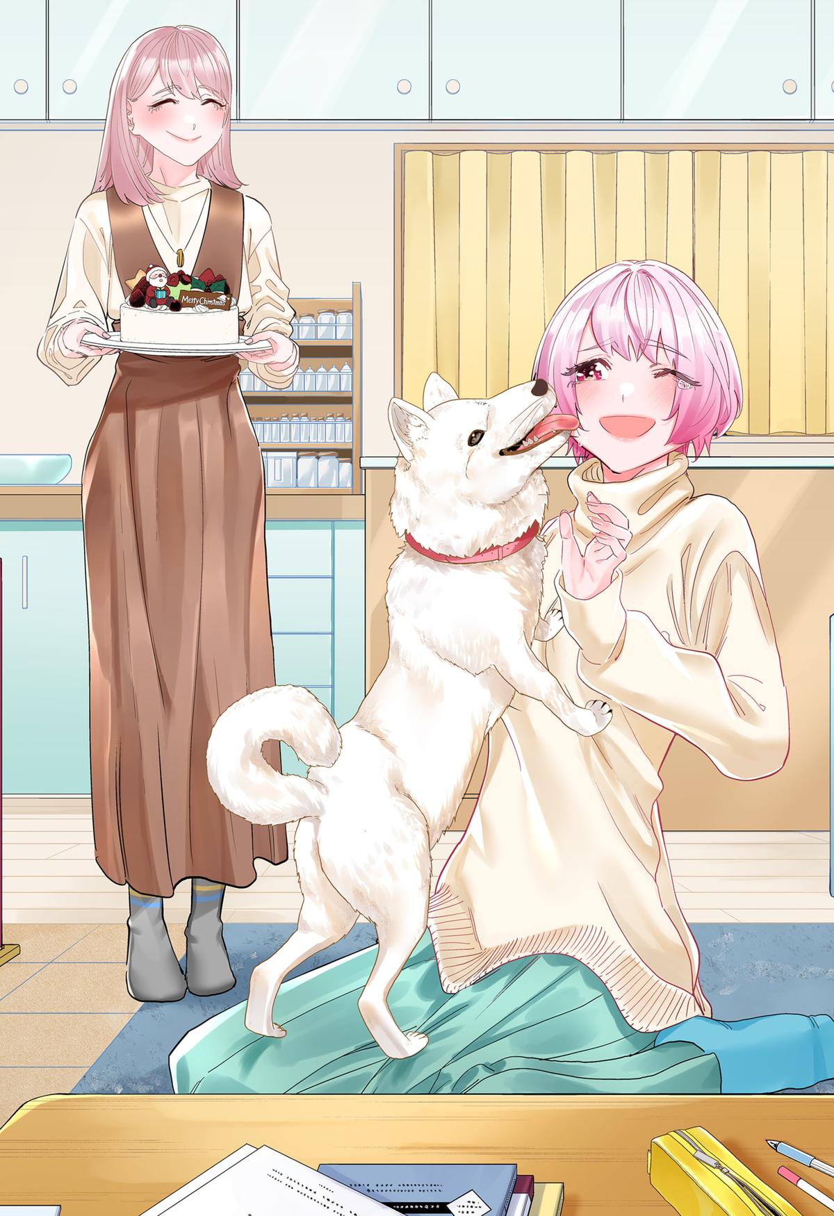 Read Gals Cant Be Kind To Otaku - Chapter 100.5 - www.galscantbekindtootakumanga.com | Image 5