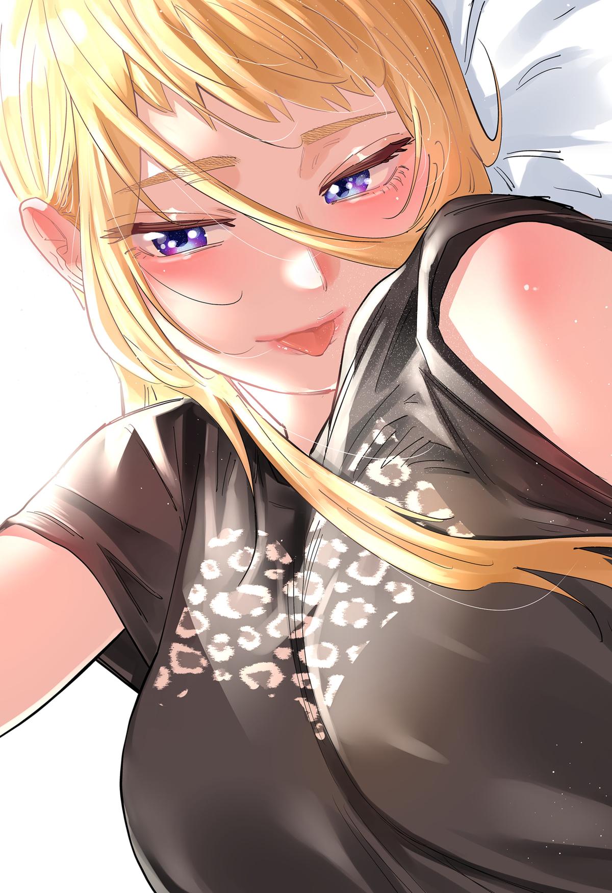 Read Gals Cant Be Kind To Otaku - Chapter 100.5 - www.galscantbekindtootakumanga.com | Image 12