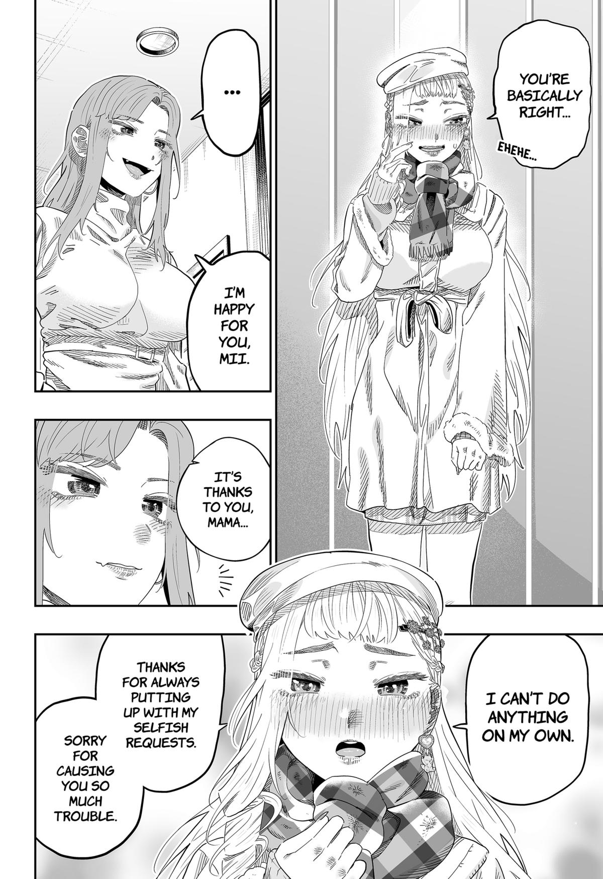 Read Gals Cant Be Kind To Otaku - Chapter 101 - www.galscantbekindtootakumanga.com | Image 10
