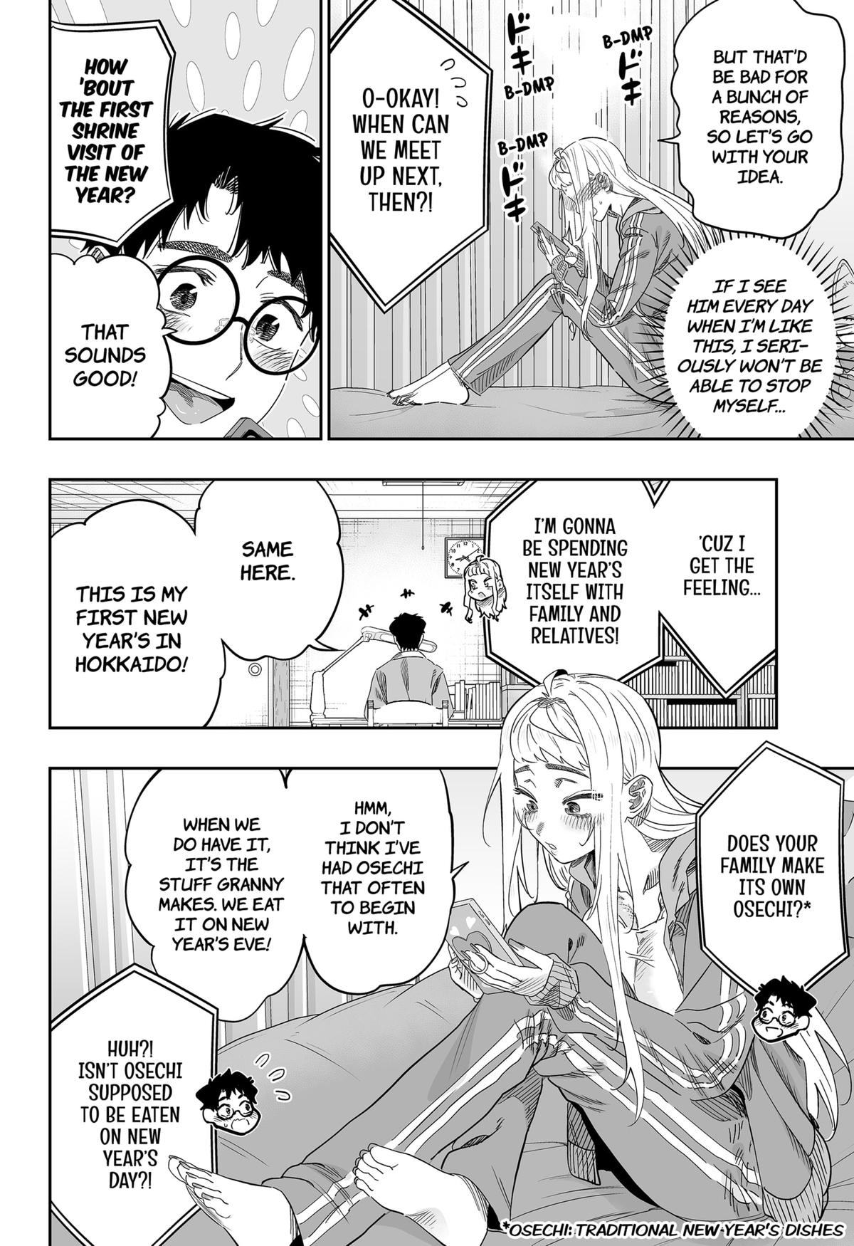 Read Gals Cant Be Kind To Otaku - Chapter 102 - www.galscantbekindtootakumanga.com | Image 20