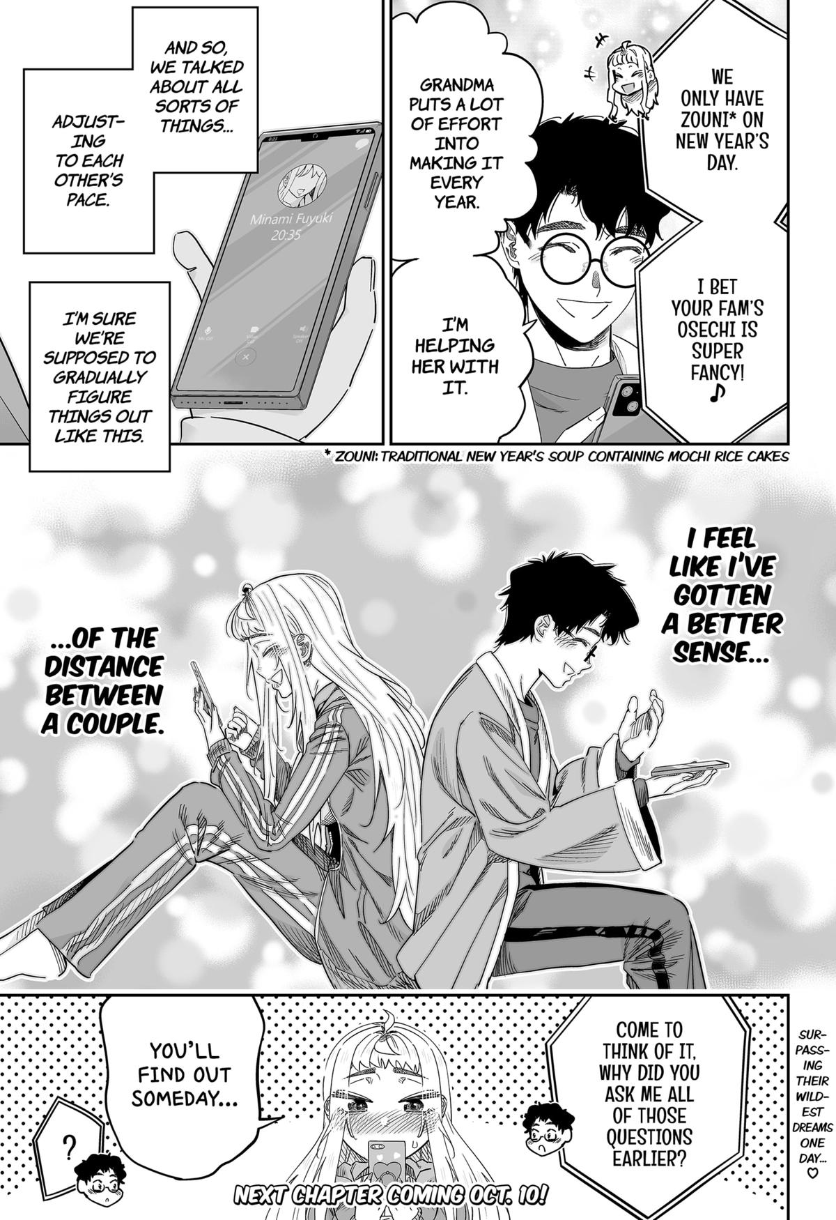 Read Gals Cant Be Kind To Otaku - Chapter 102 - www.galscantbekindtootakumanga.com | Image 21