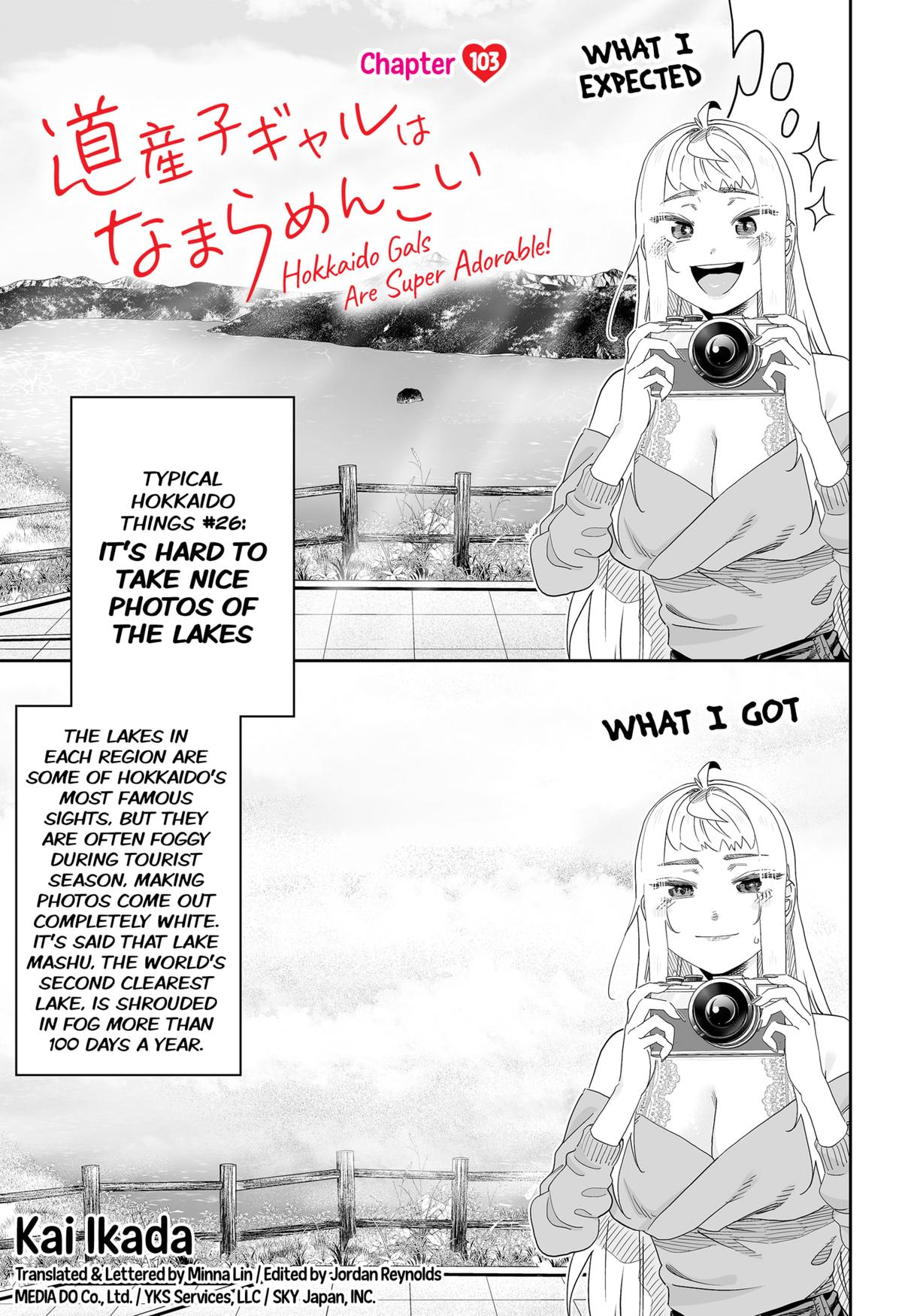 Read Gals Cant Be Kind To Otaku - Chapter 103 - www.galscantbekindtootakumanga.com | Image 1