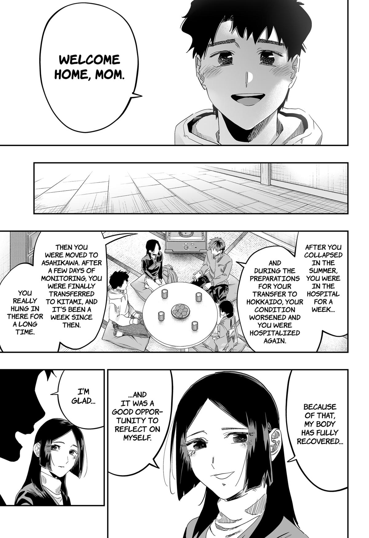 Read Gals Cant Be Kind To Otaku - Chapter 103 - www.galscantbekindtootakumanga.com | Image 17