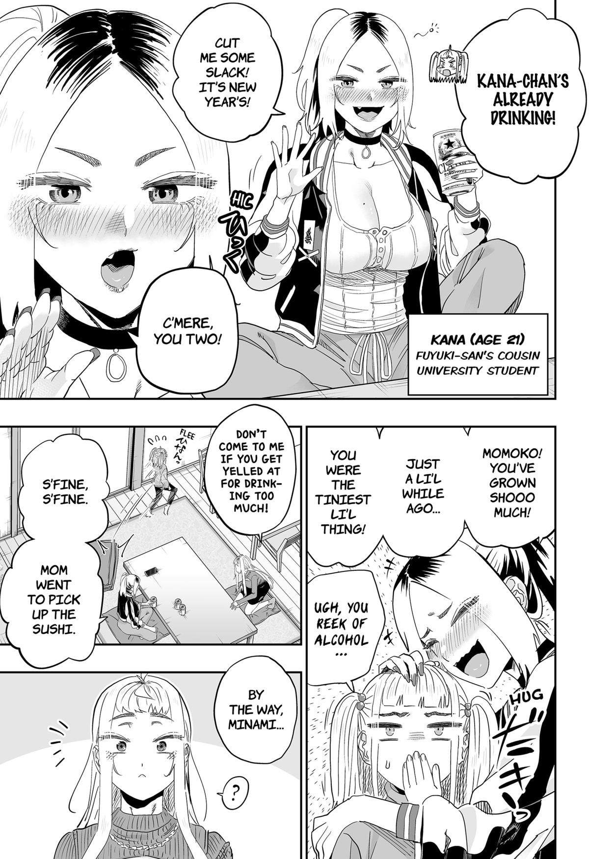 Read Gals Cant Be Kind To Otaku - Chapter 104 - www.galscantbekindtootakumanga.com | Image 3