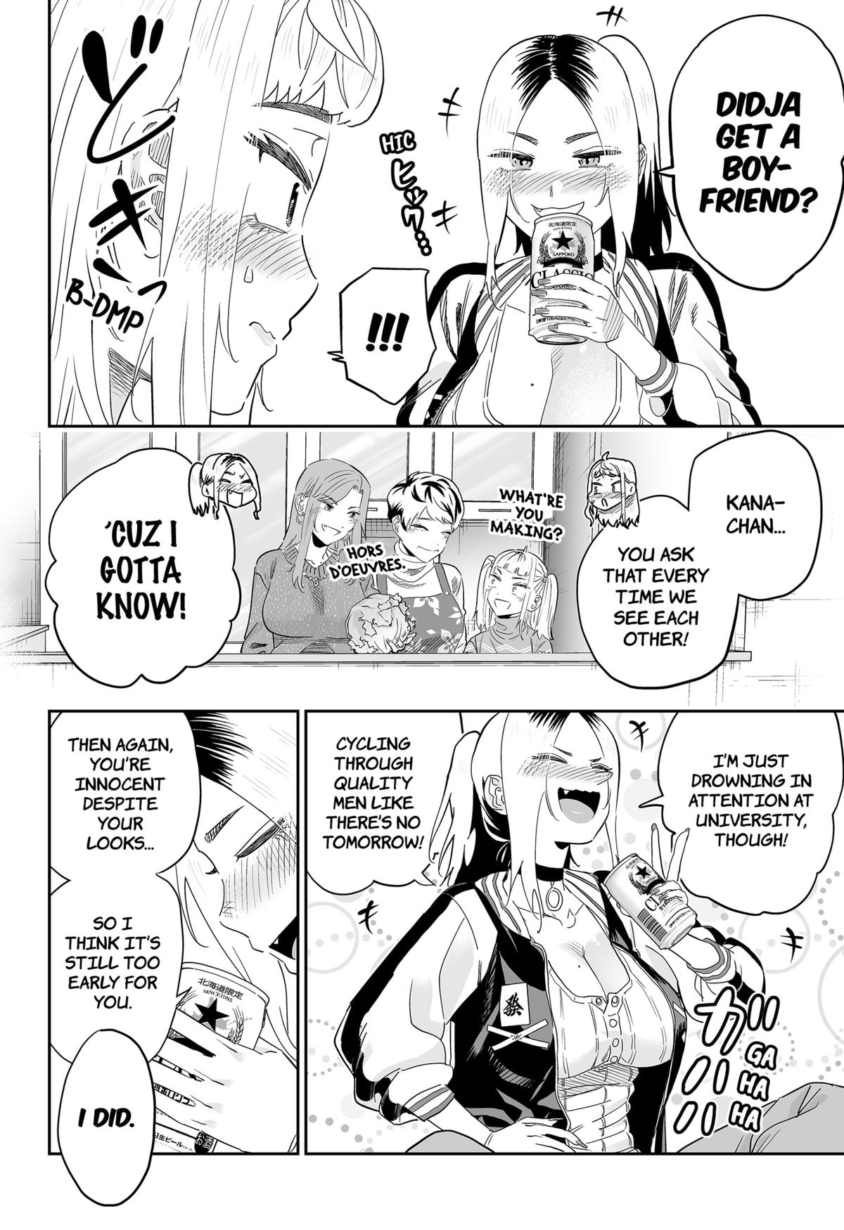 Read Gals Cant Be Kind To Otaku - Chapter 104 - www.galscantbekindtootakumanga.com | Image 4