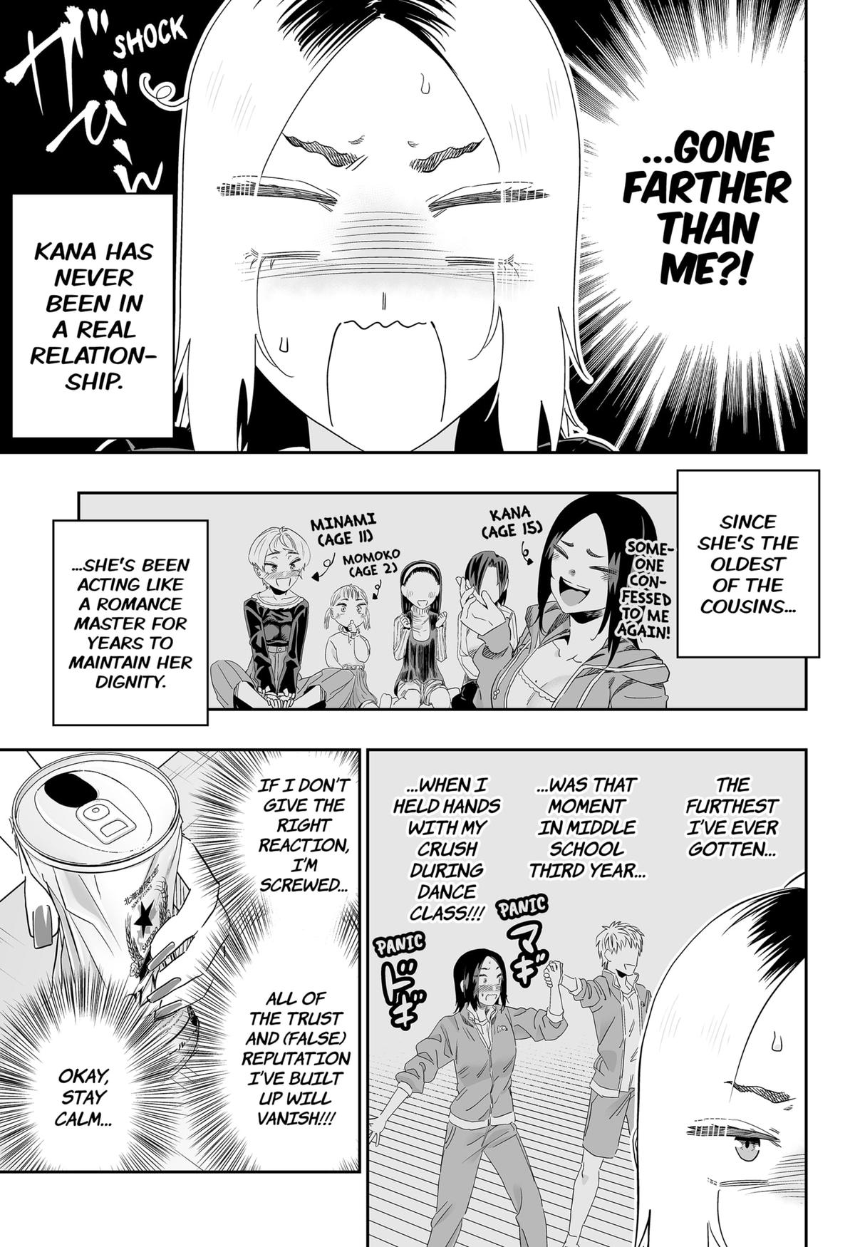Read Gals Cant Be Kind To Otaku - Chapter 104 - www.galscantbekindtootakumanga.com | Image 7
