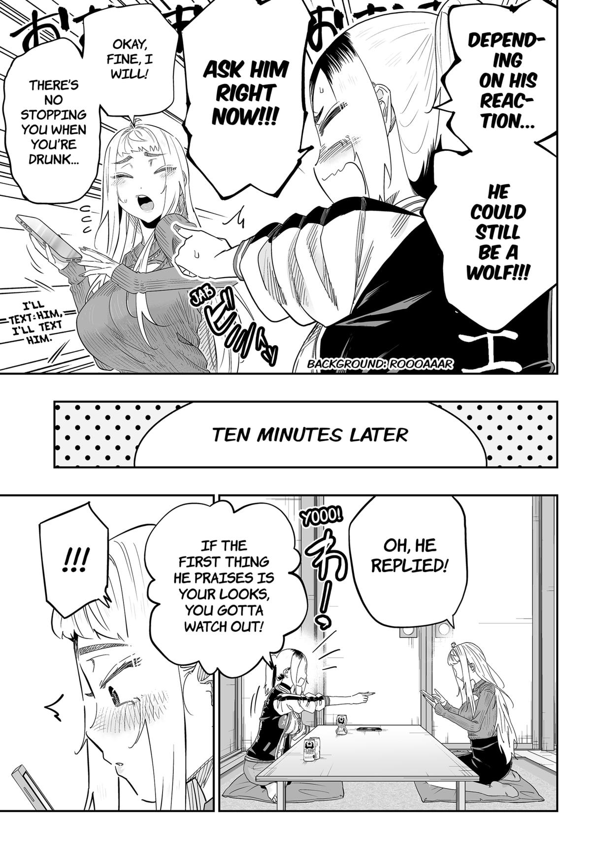 Read Gals Cant Be Kind To Otaku - Chapter 104 - www.galscantbekindtootakumanga.com | Image 11