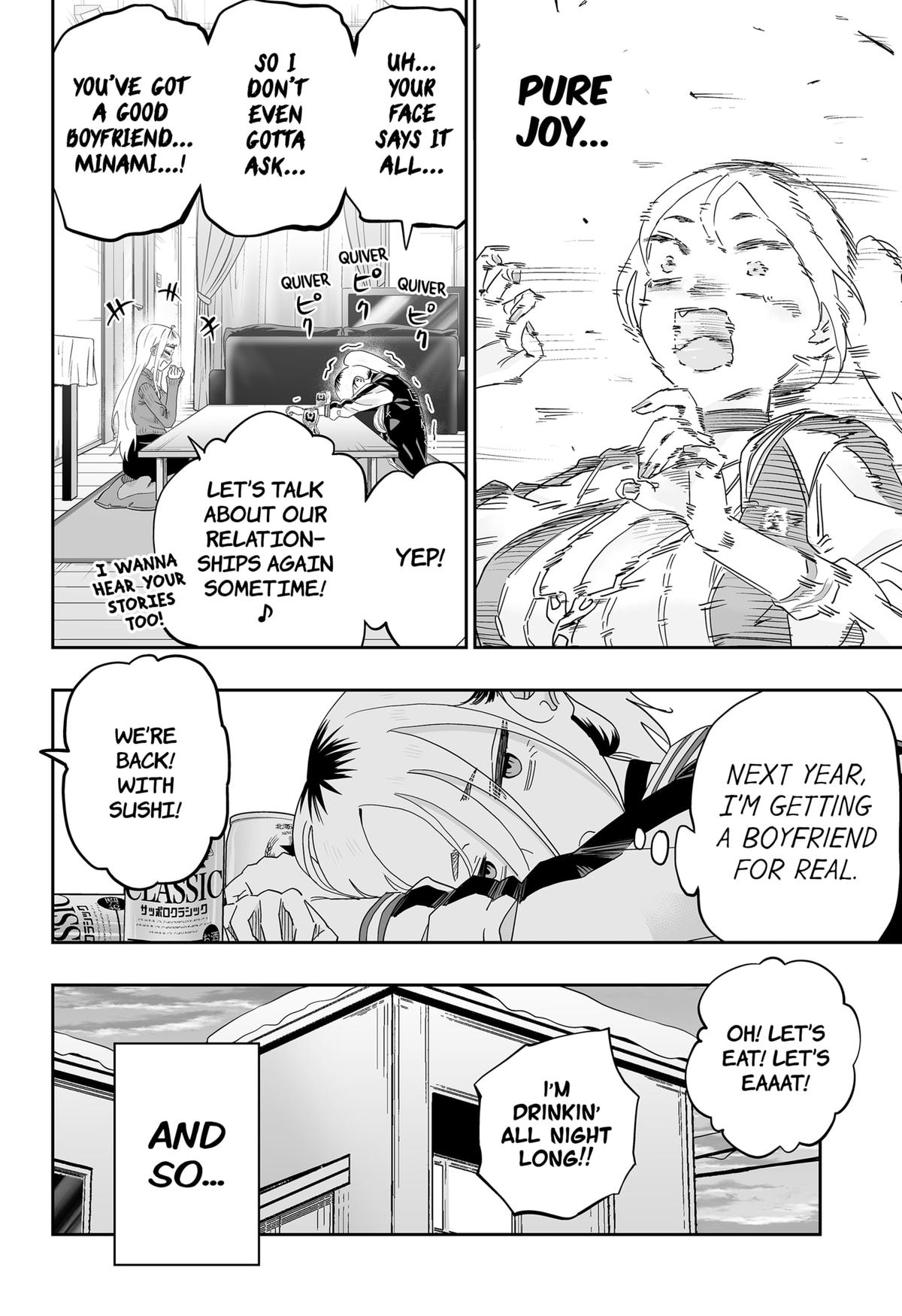 Read Gals Cant Be Kind To Otaku - Chapter 104 - www.galscantbekindtootakumanga.com | Image 14