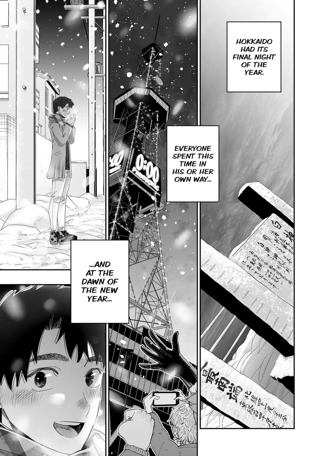 Read Gals Cant Be Kind To Otaku - Chapter 104 - www.galscantbekindtootakumanga.com | Image 15