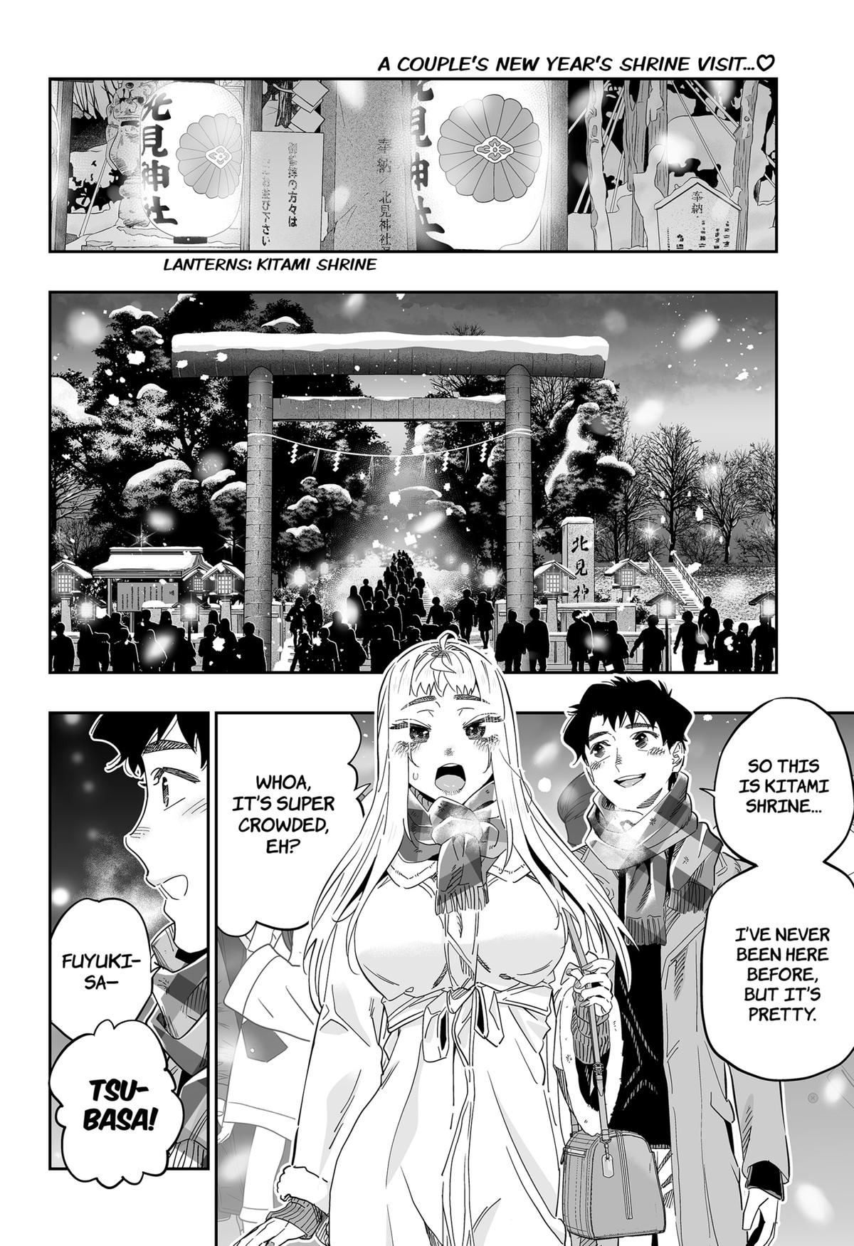 Read Gals Cant Be Kind To Otaku - Chapter 105 - www.galscantbekindtootakumanga.com | Image 2
