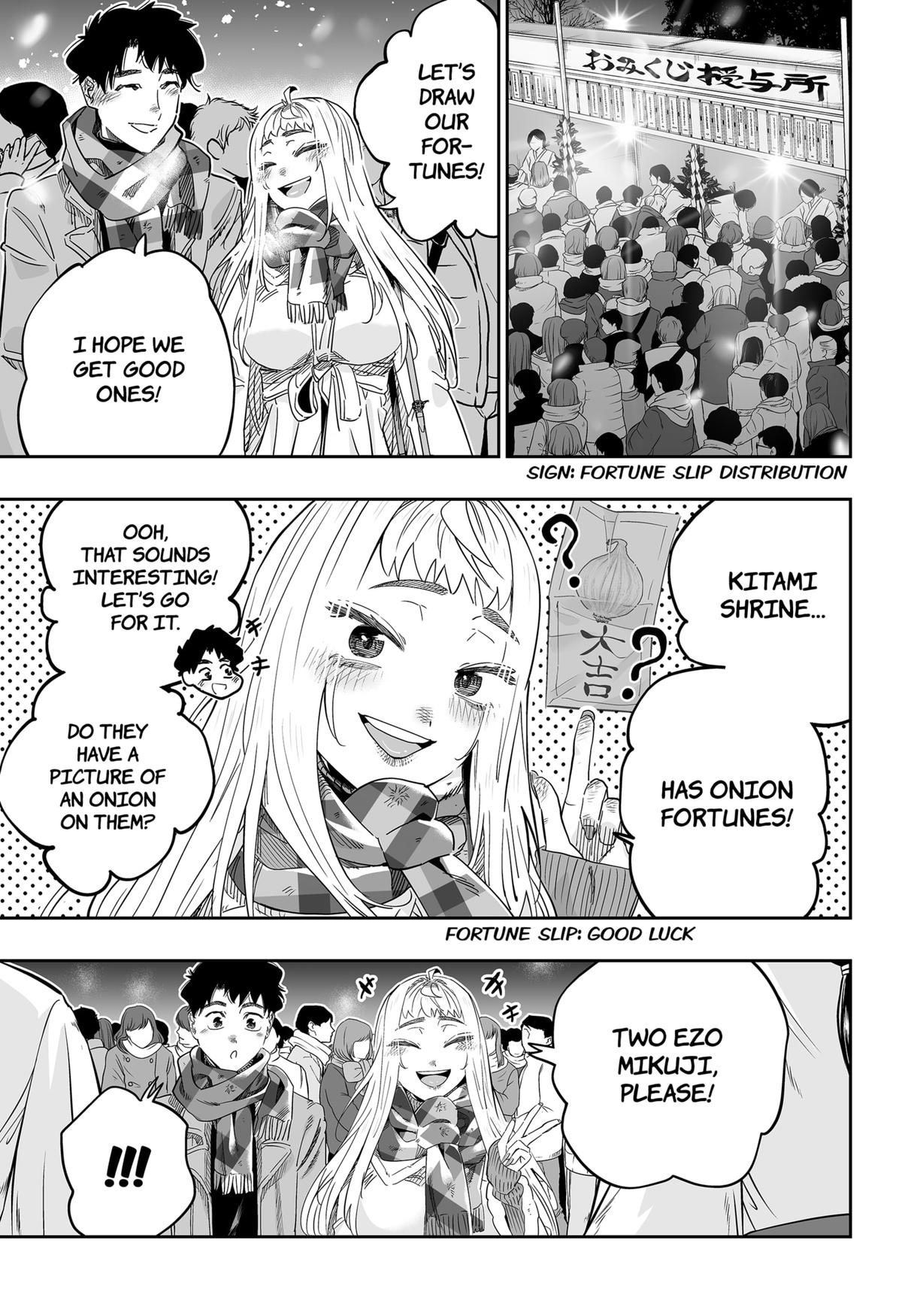 Read Gals Cant Be Kind To Otaku - Chapter 105 - www.galscantbekindtootakumanga.com | Image 11