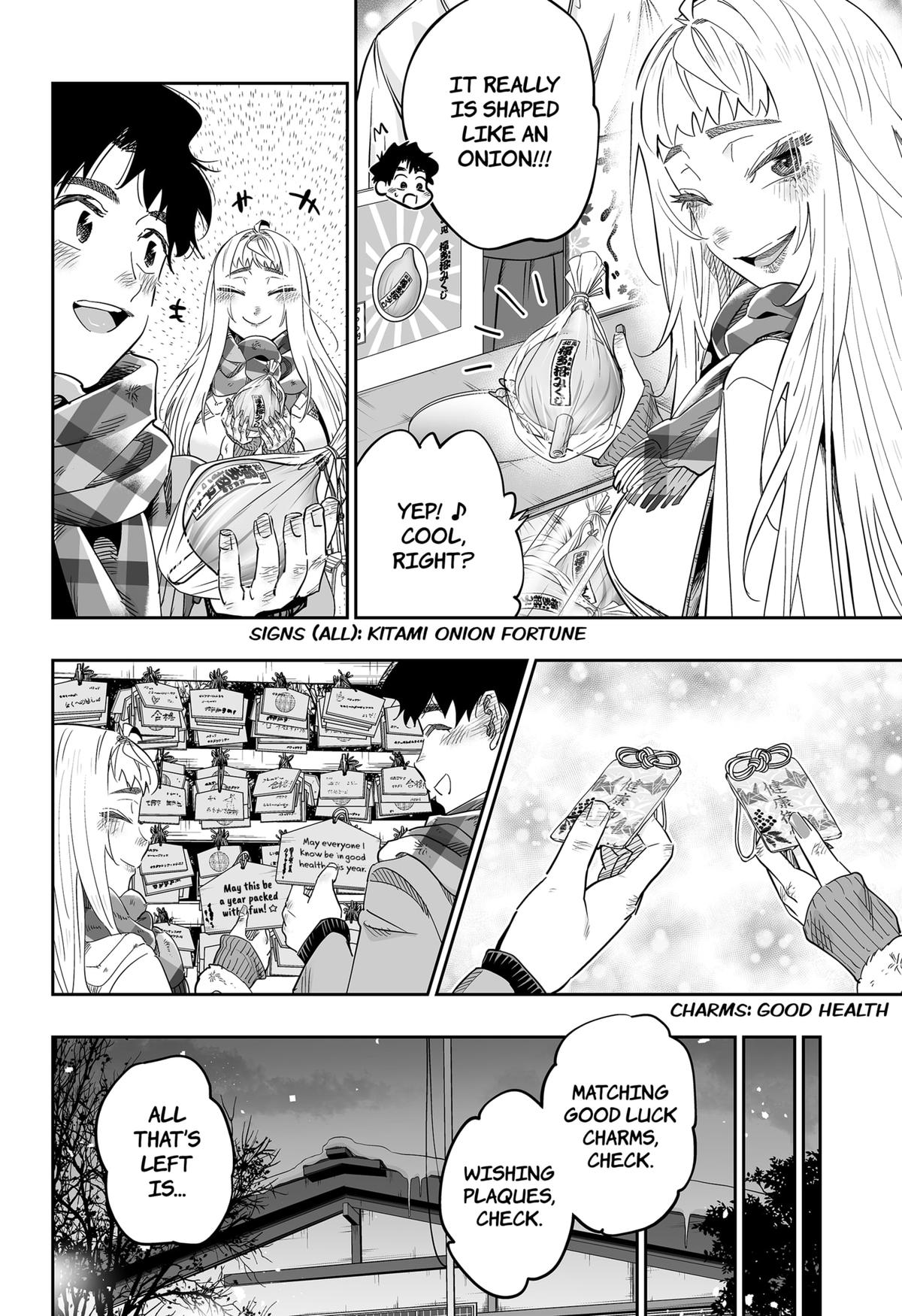 Read Gals Cant Be Kind To Otaku - Chapter 105 - www.galscantbekindtootakumanga.com | Image 12