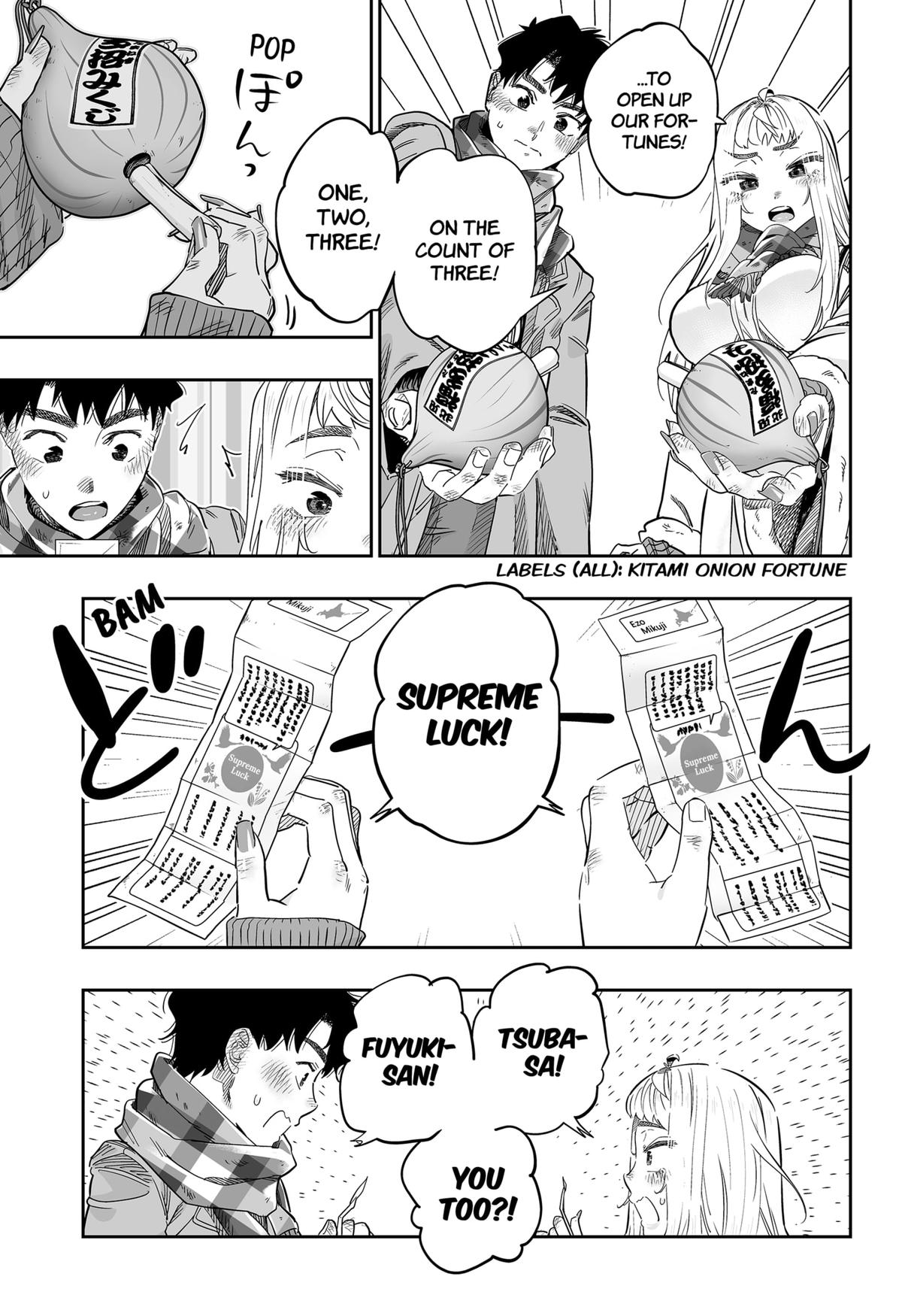 Read Gals Cant Be Kind To Otaku - Chapter 105 - www.galscantbekindtootakumanga.com | Image 13
