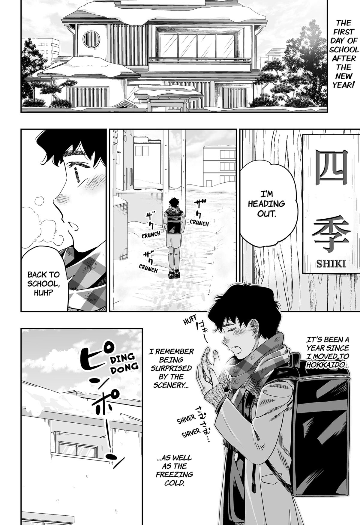 Read Gals Cant Be Kind To Otaku - Chapter 106 - www.galscantbekindtootakumanga.com | Image 2
