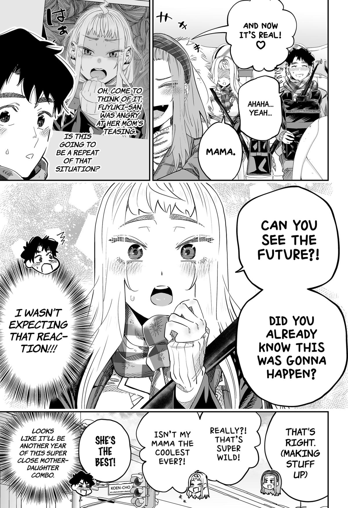 Read Gals Cant Be Kind To Otaku - Chapter 106 - www.galscantbekindtootakumanga.com | Image 7