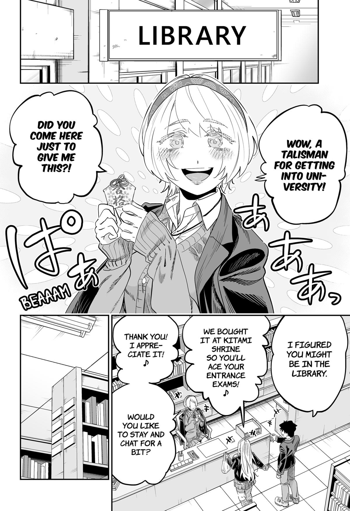 Read Gals Cant Be Kind To Otaku - Chapter 106 - www.galscantbekindtootakumanga.com | Image 12