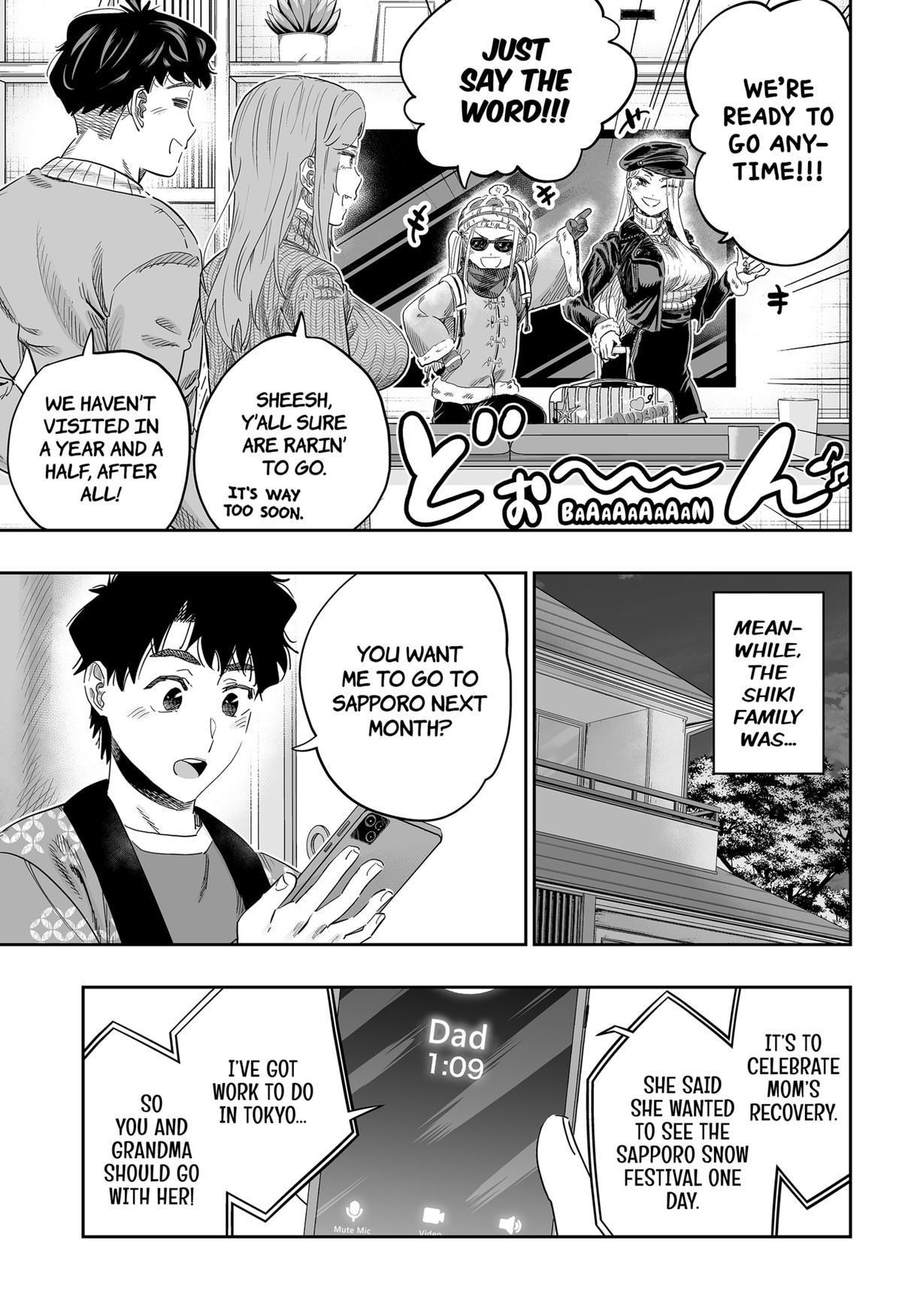 Read Gals Cant Be Kind To Otaku - Chapter 106 - www.galscantbekindtootakumanga.com | Image 17