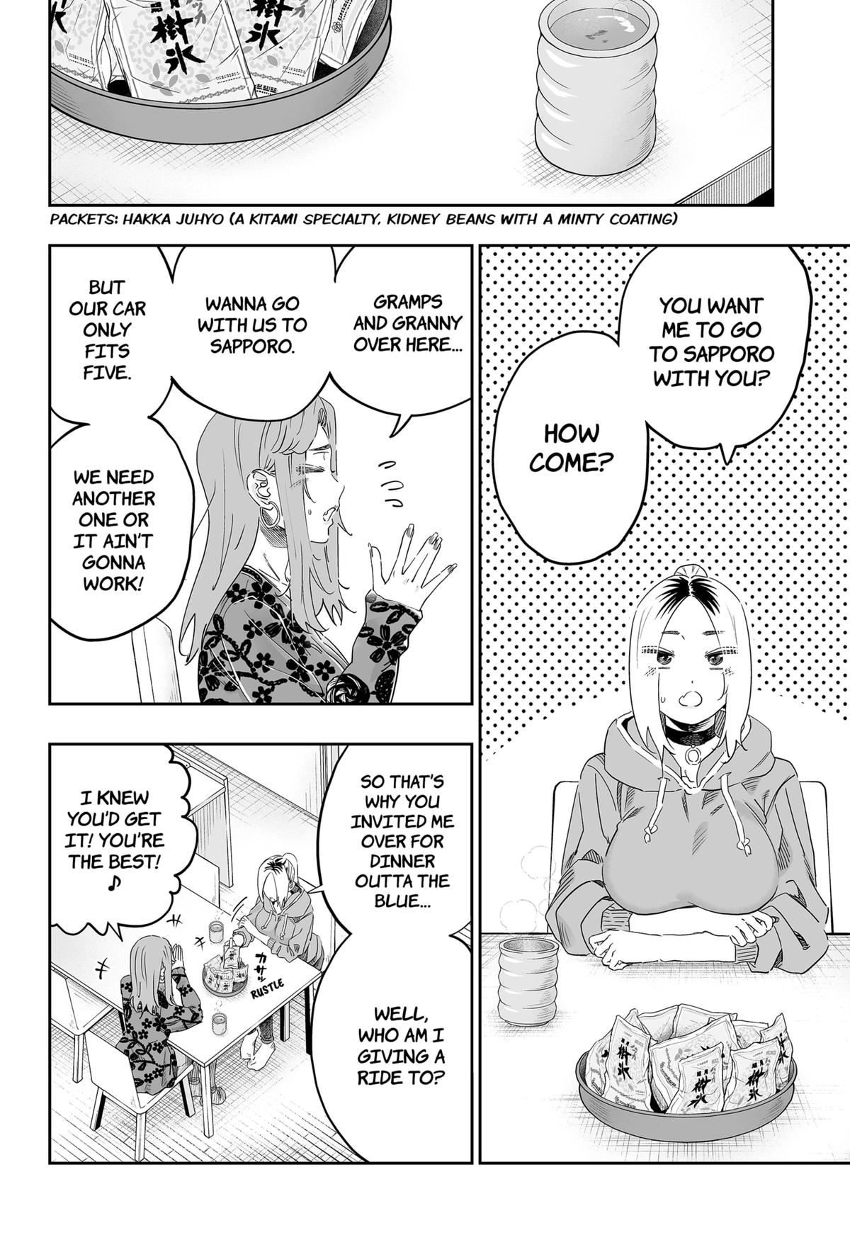 Read Gals Cant Be Kind To Otaku - Chapter 107 - www.galscantbekindtootakumanga.com | Image 4