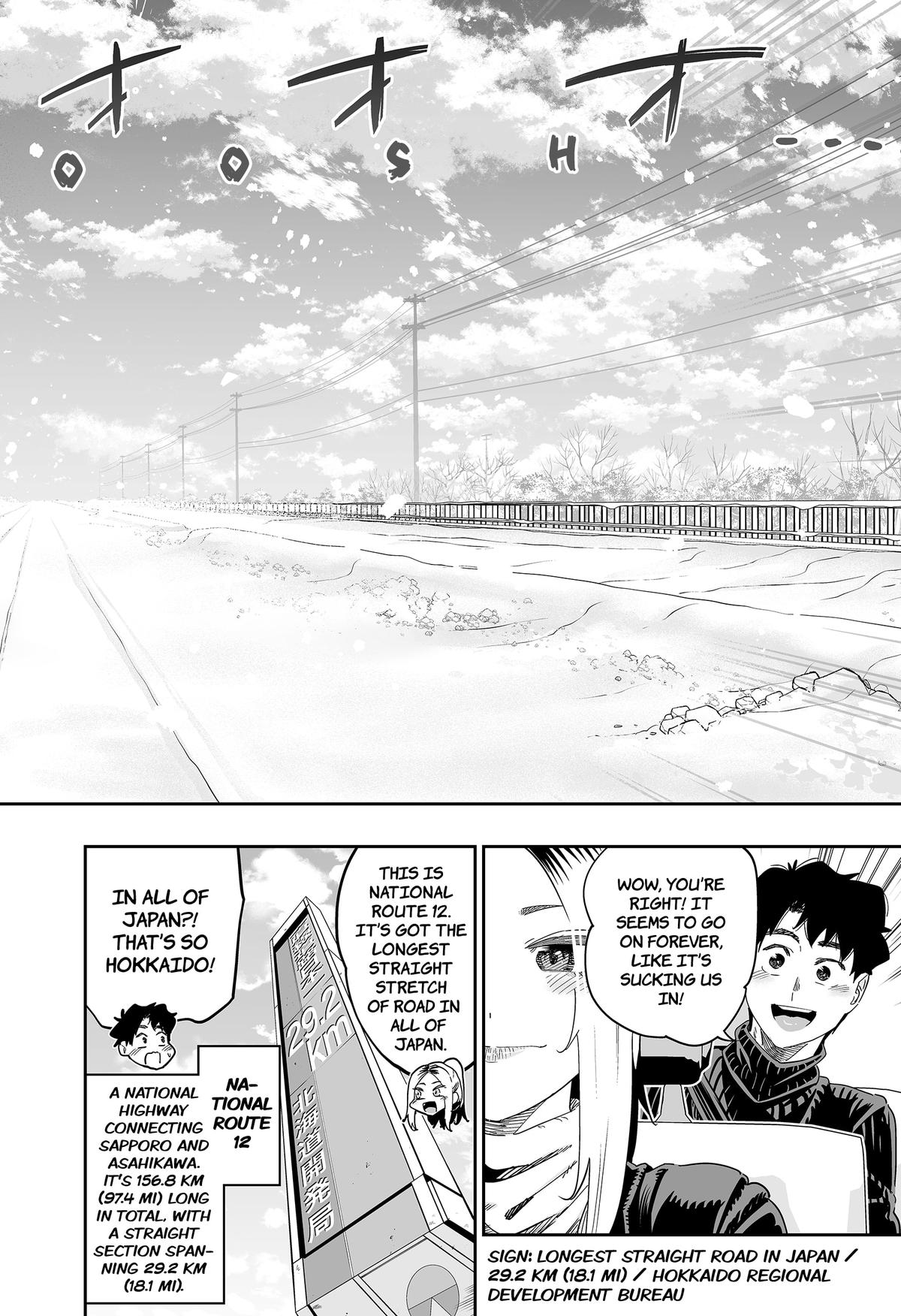 Read Gals Cant Be Kind To Otaku - Chapter 107 - www.galscantbekindtootakumanga.com | Image 16