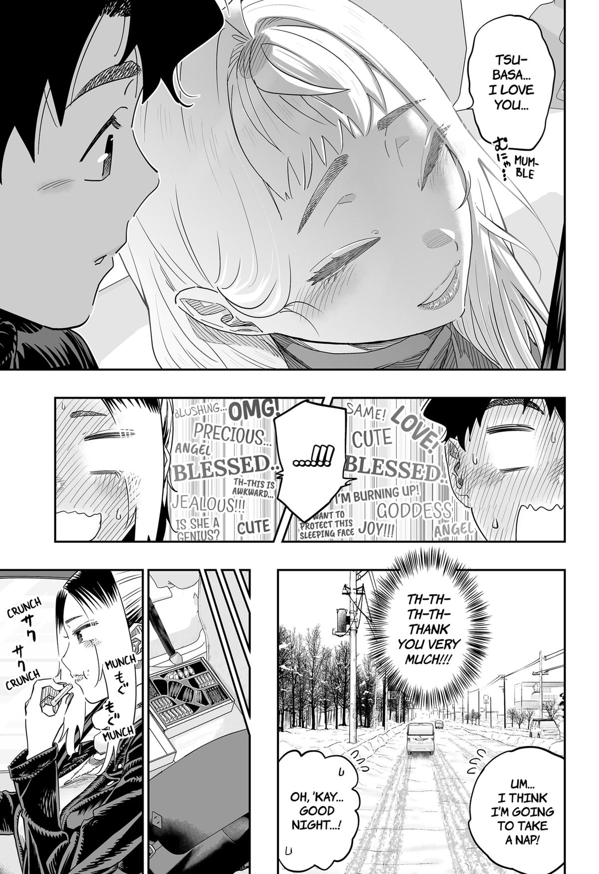 Read Gals Cant Be Kind To Otaku - Chapter 107 - www.galscantbekindtootakumanga.com | Image 21