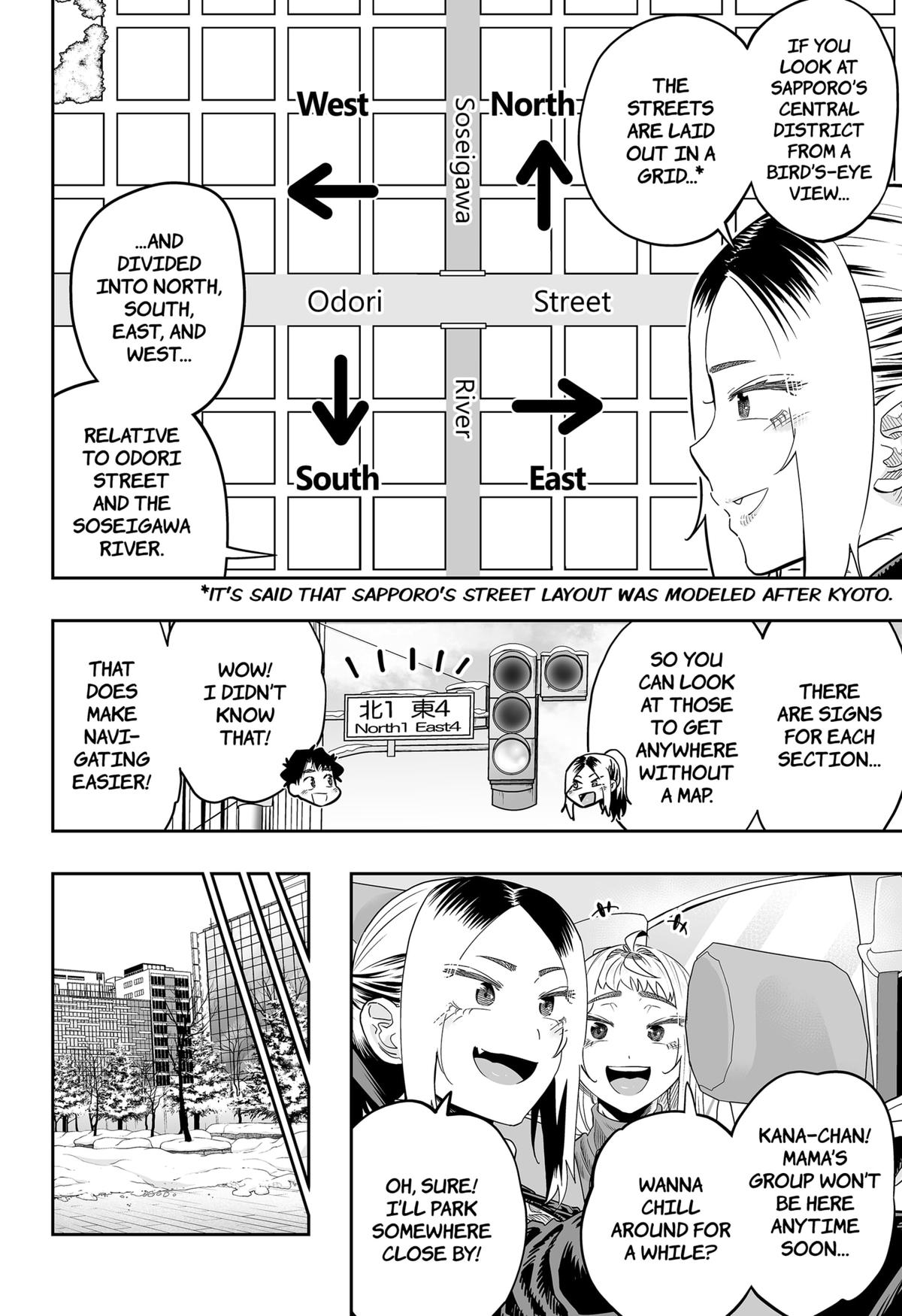 Read Gals Cant Be Kind To Otaku - Chapter 108 - www.galscantbekindtootakumanga.com | Image 4