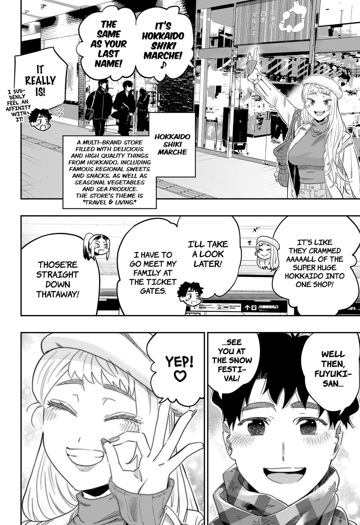 Read Gals Cant Be Kind To Otaku - Chapter 108 - www.galscantbekindtootakumanga.com | Image 6