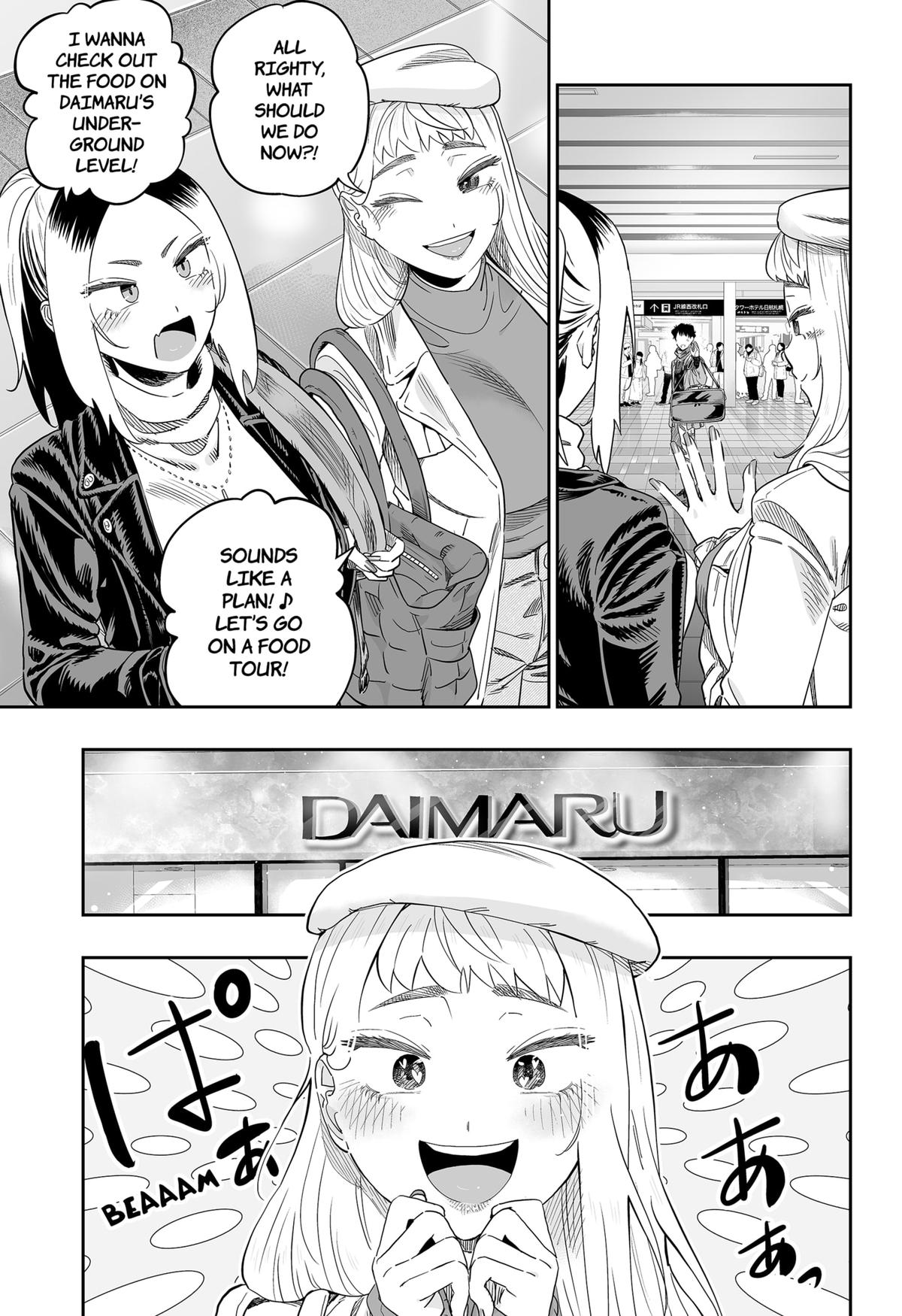 Read Gals Cant Be Kind To Otaku - Chapter 108 - www.galscantbekindtootakumanga.com | Image 7