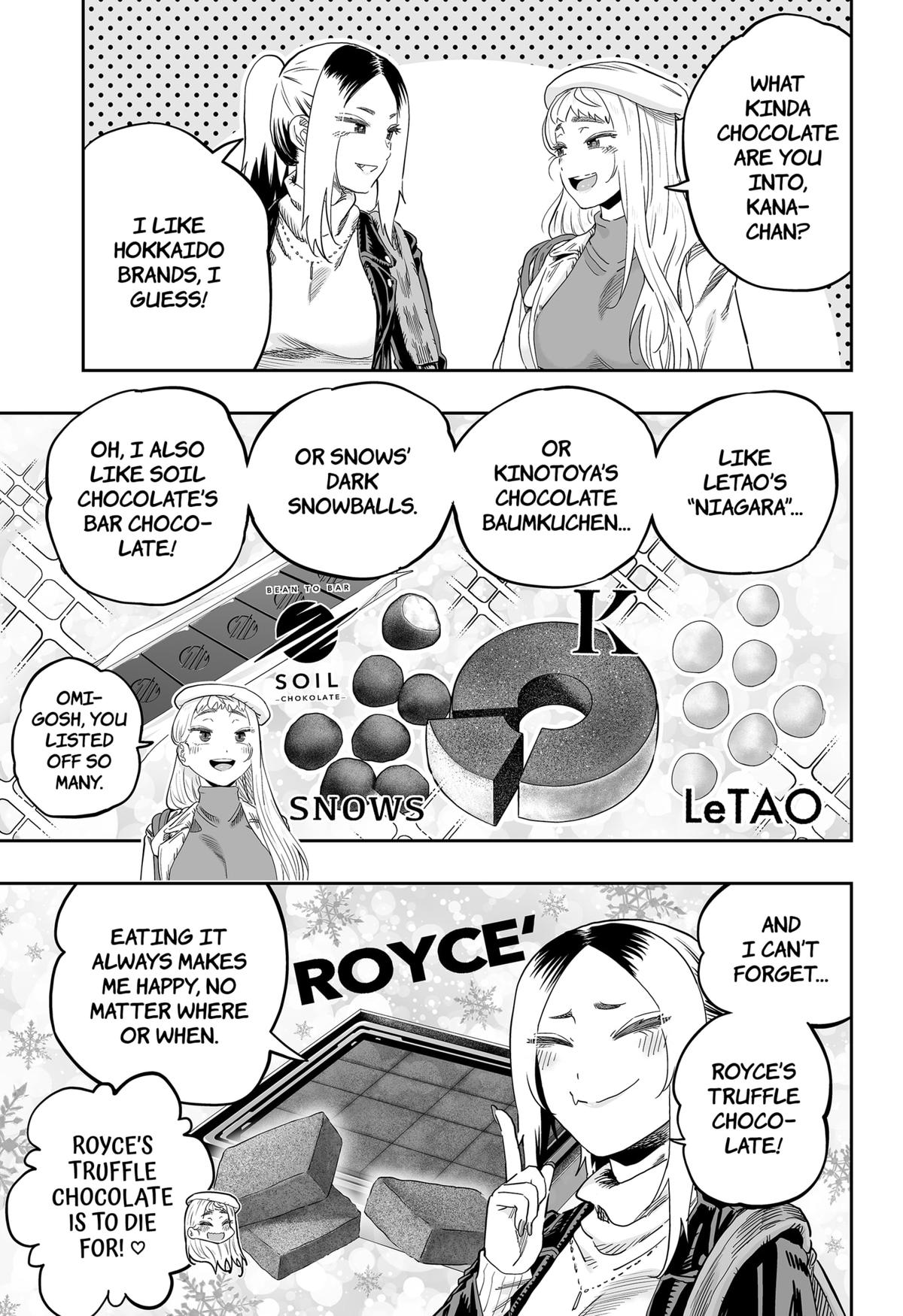 Read Gals Cant Be Kind To Otaku - Chapter 108 - www.galscantbekindtootakumanga.com | Image 11