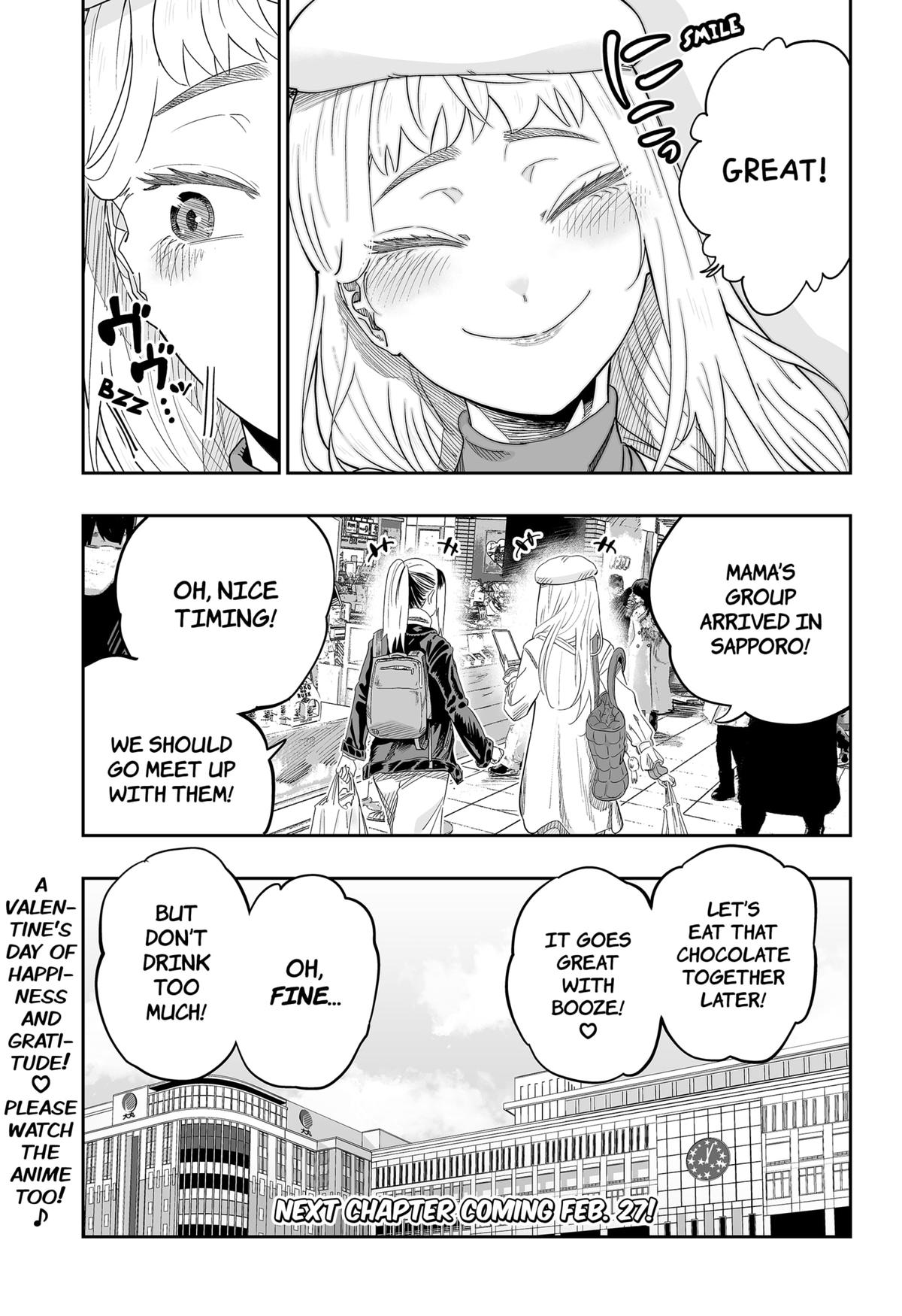Read Gals Cant Be Kind To Otaku - Chapter 108 - www.galscantbekindtootakumanga.com | Image 17