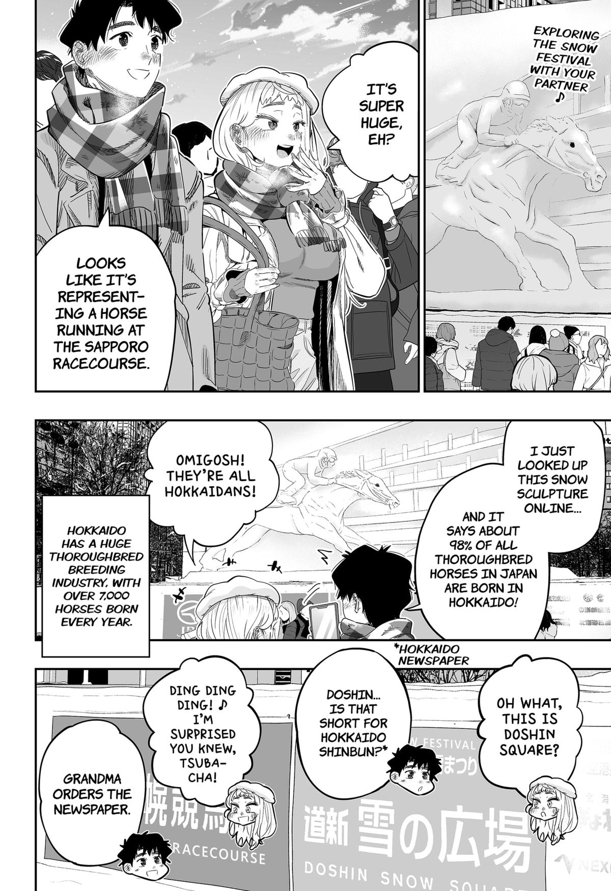 Read Gals Cant Be Kind To Otaku - Chapter 110 - www.galscantbekindtootakumanga.com | Image 2