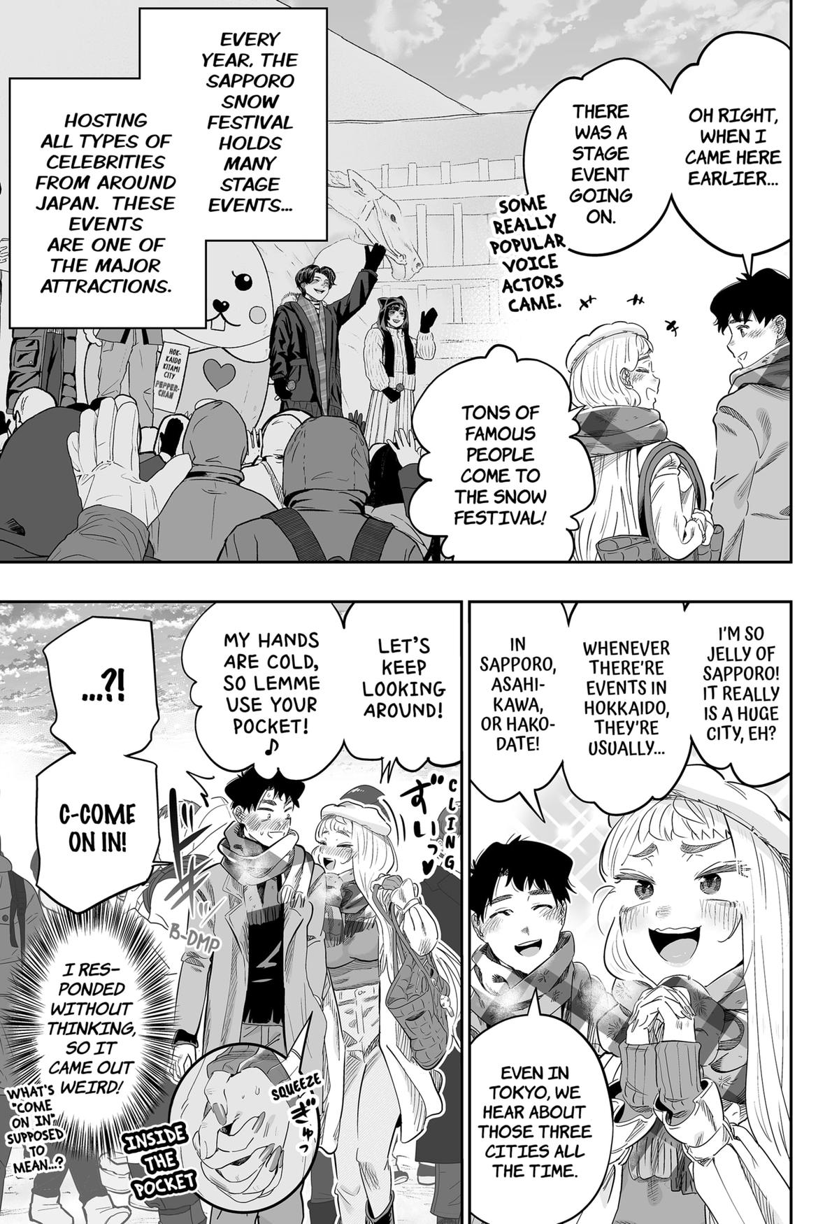 Read Gals Cant Be Kind To Otaku - Chapter 110 - www.galscantbekindtootakumanga.com | Image 3