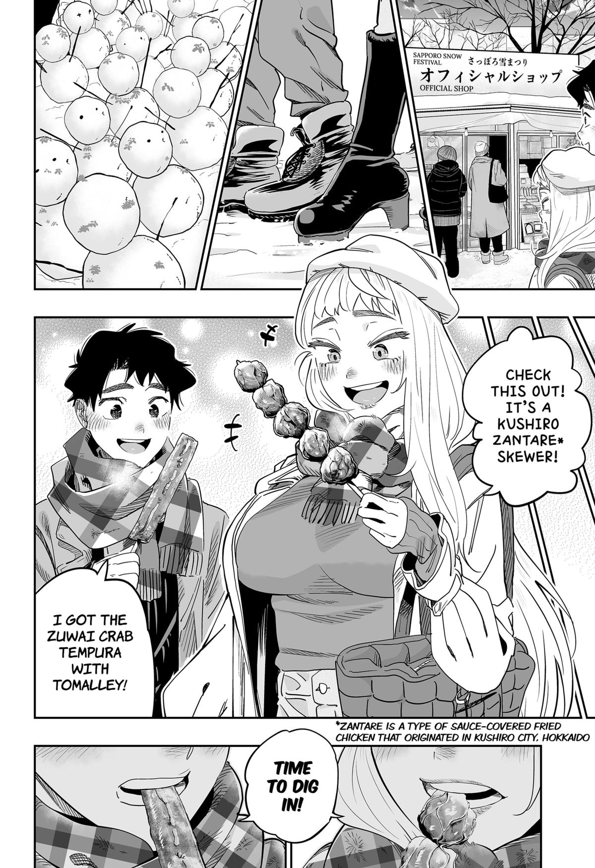 Read Gals Cant Be Kind To Otaku - Chapter 110 - www.galscantbekindtootakumanga.com | Image 4