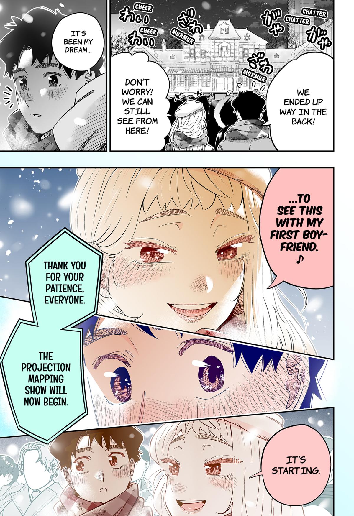 Read Gals Cant Be Kind To Otaku - Chapter 110 - www.galscantbekindtootakumanga.com | Image 9