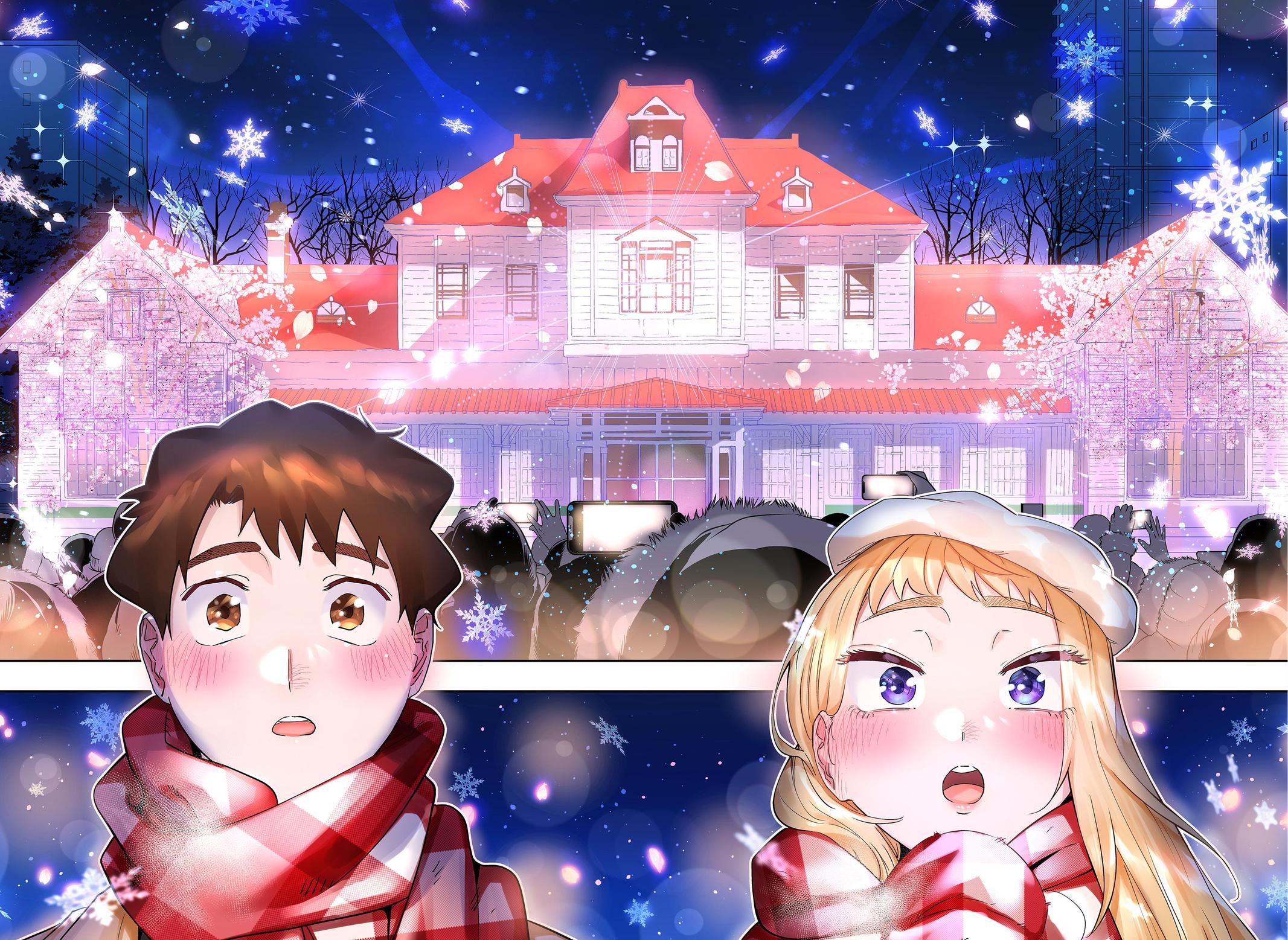 Read Gals Cant Be Kind To Otaku - Chapter 110 - www.galscantbekindtootakumanga.com | Image 10