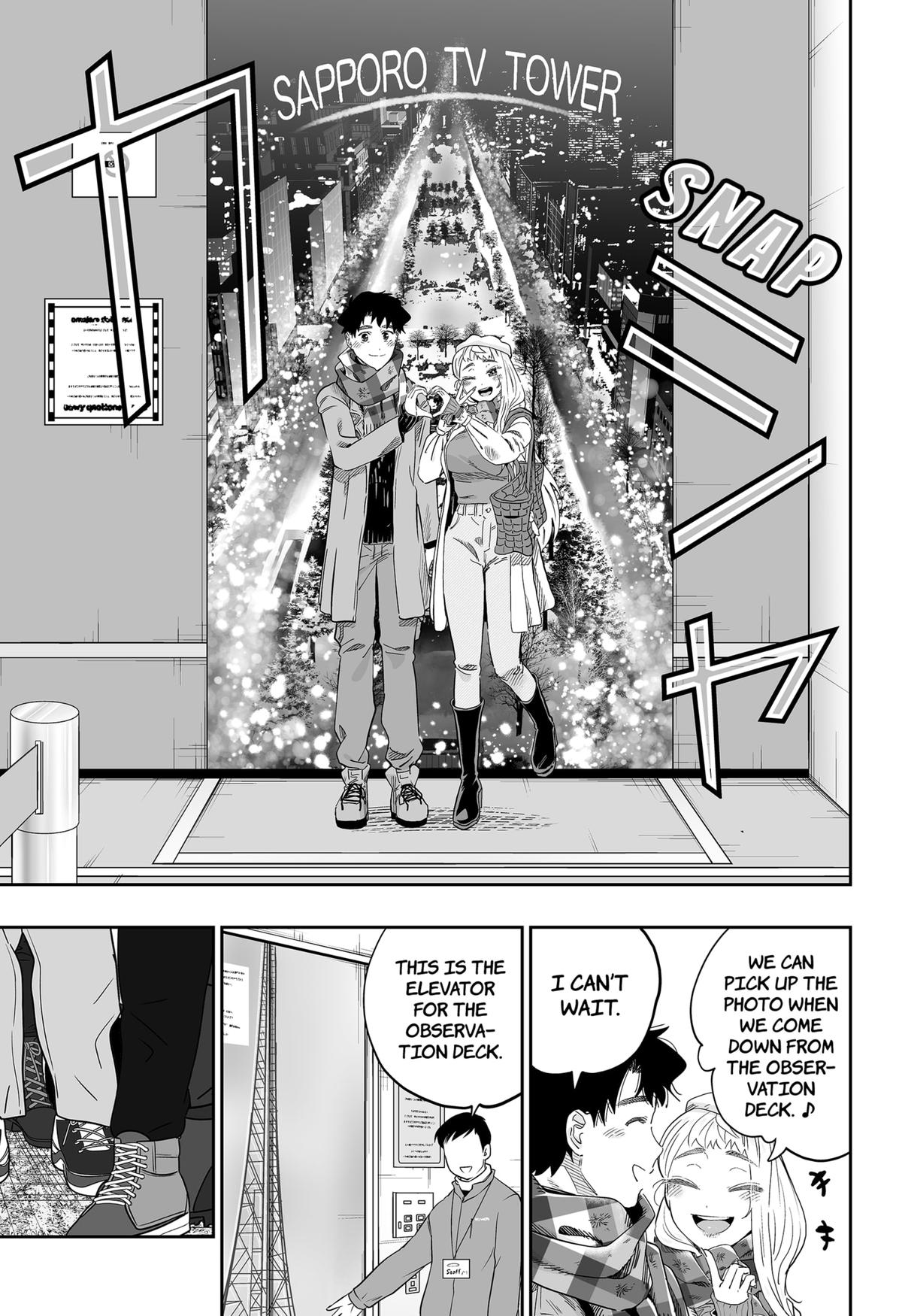 Read Gals Cant Be Kind To Otaku - Chapter 111 - www.galscantbekindtootakumanga.com | Image 7