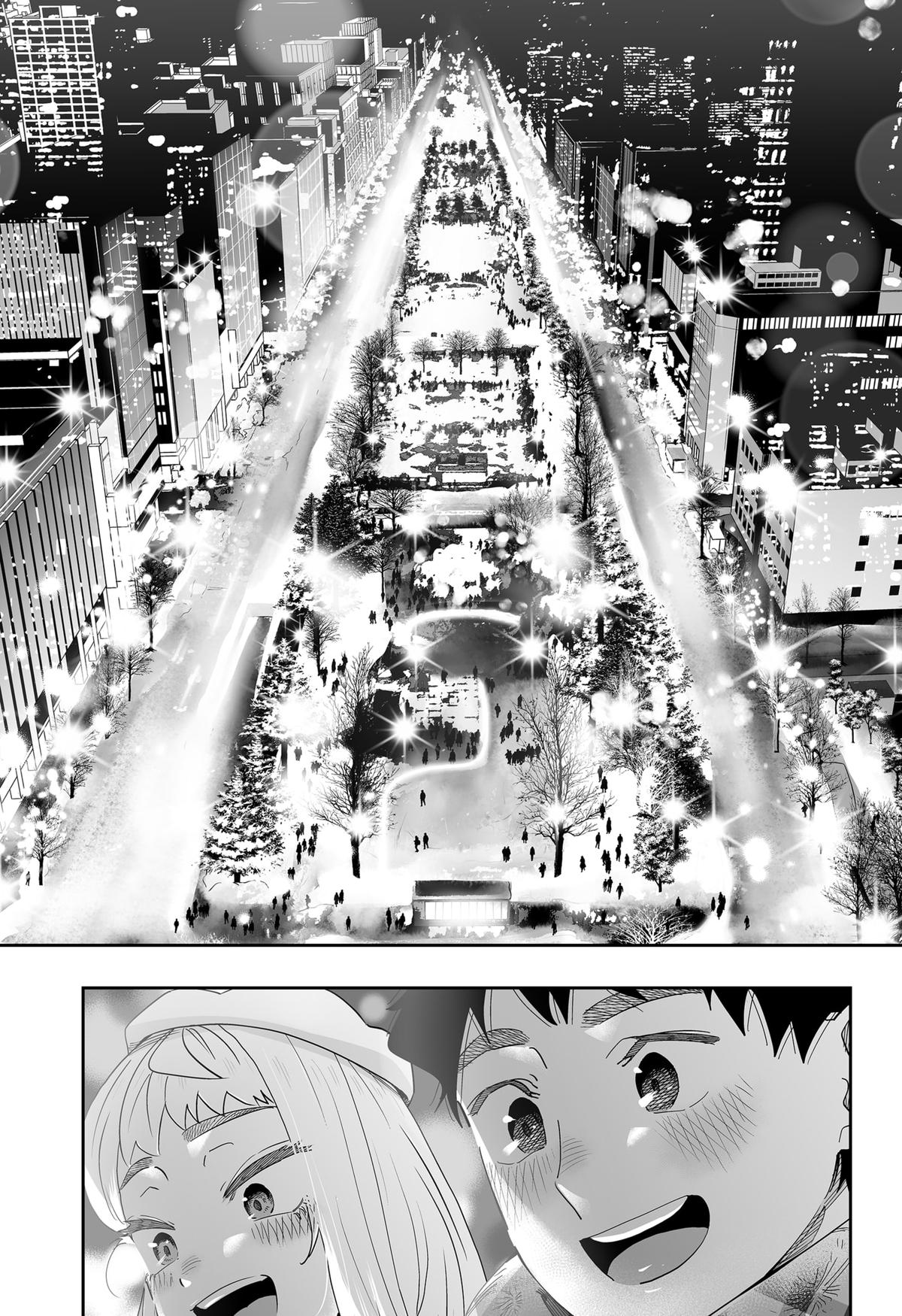 Read Gals Cant Be Kind To Otaku - Chapter 111 - www.galscantbekindtootakumanga.com | Image 9