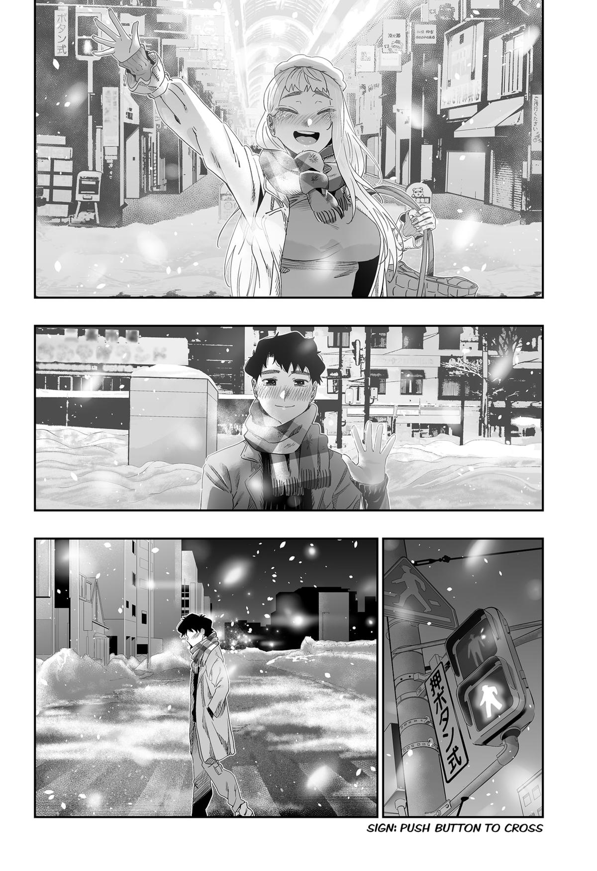 Read Gals Cant Be Kind To Otaku - Chapter 111 - www.galscantbekindtootakumanga.com | Image 22