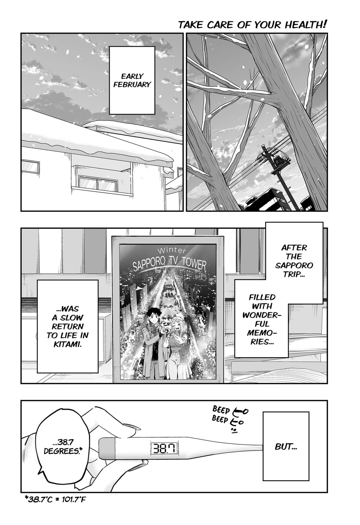 Read Gals Cant Be Kind To Otaku - Chapter 112 - www.galscantbekindtootakumanga.com | Image 2